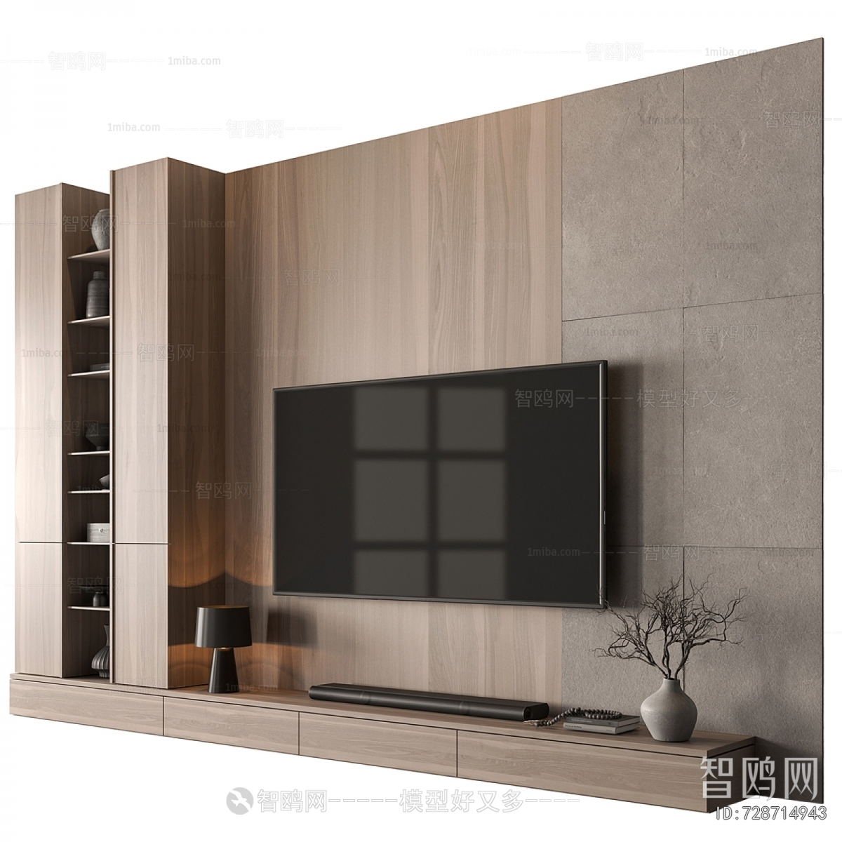 Modern TV Cabinet