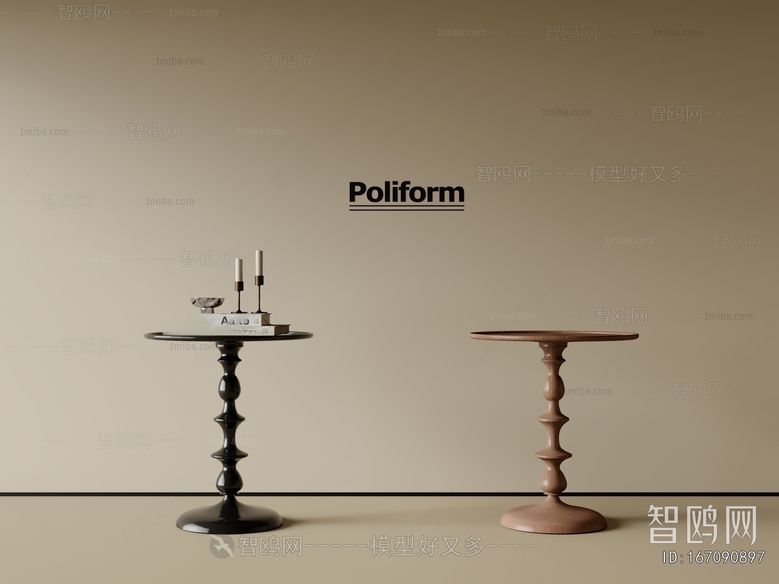 Modern Side Table/corner Table