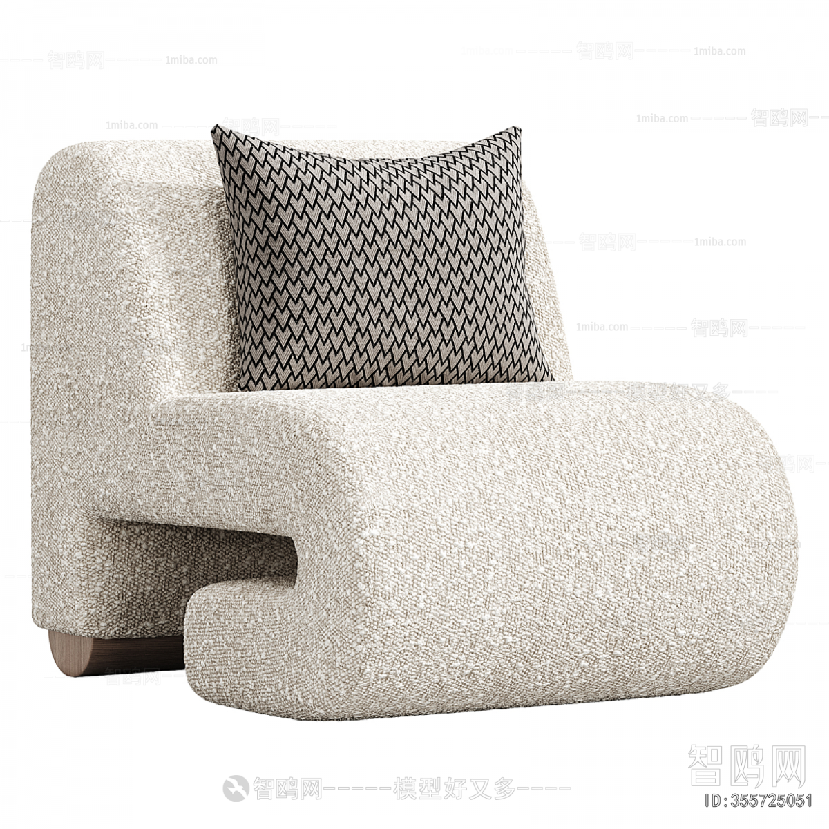 Modern Single Sofa