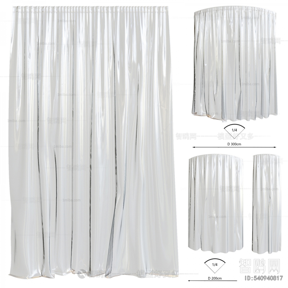 Modern The Curtain