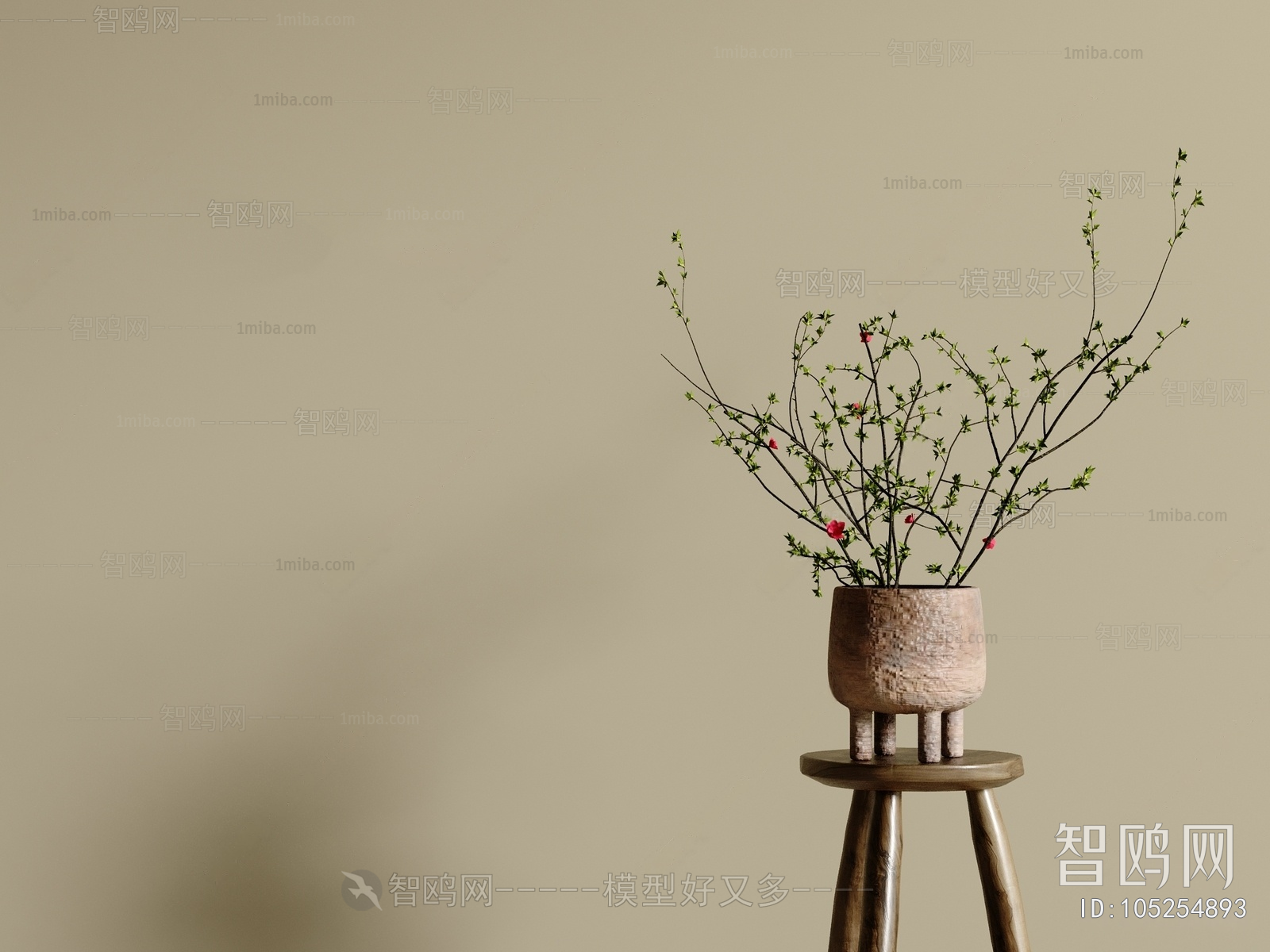 Modern Potted Green Plant