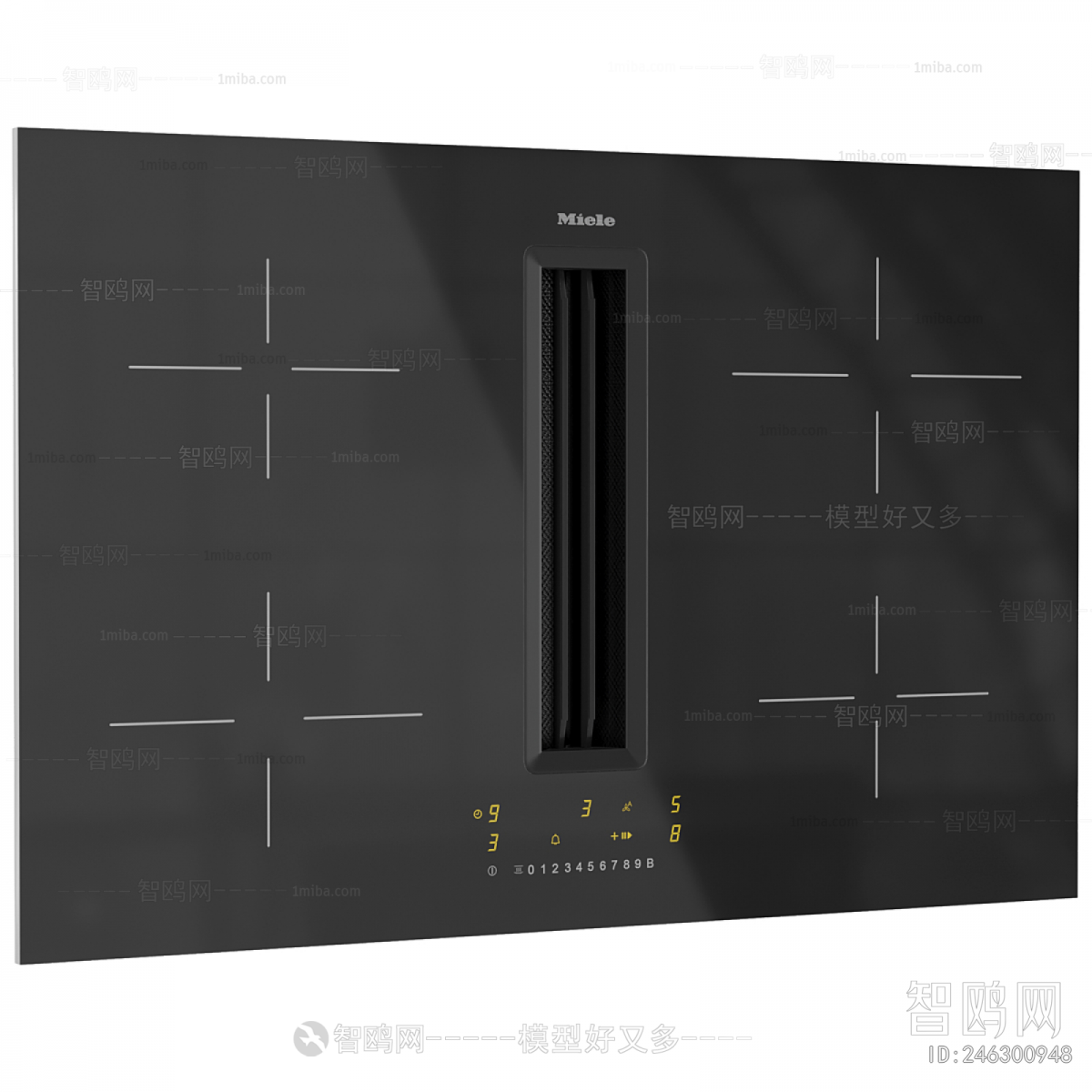 Modern Home Appliance Refrigerator