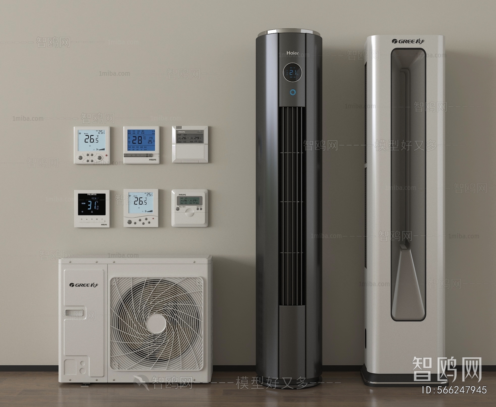 Modern Air Conditioner