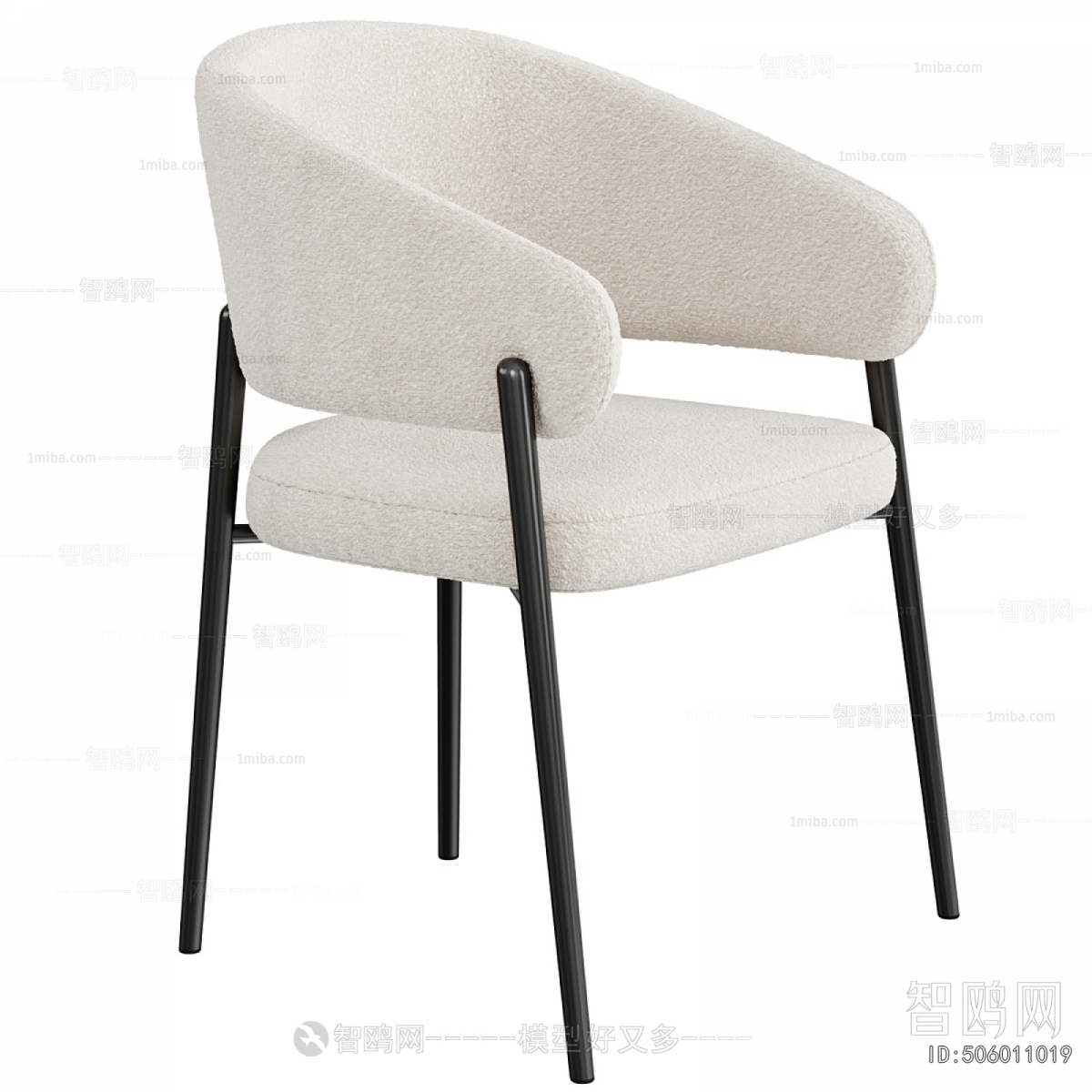 Modern Dining Chair