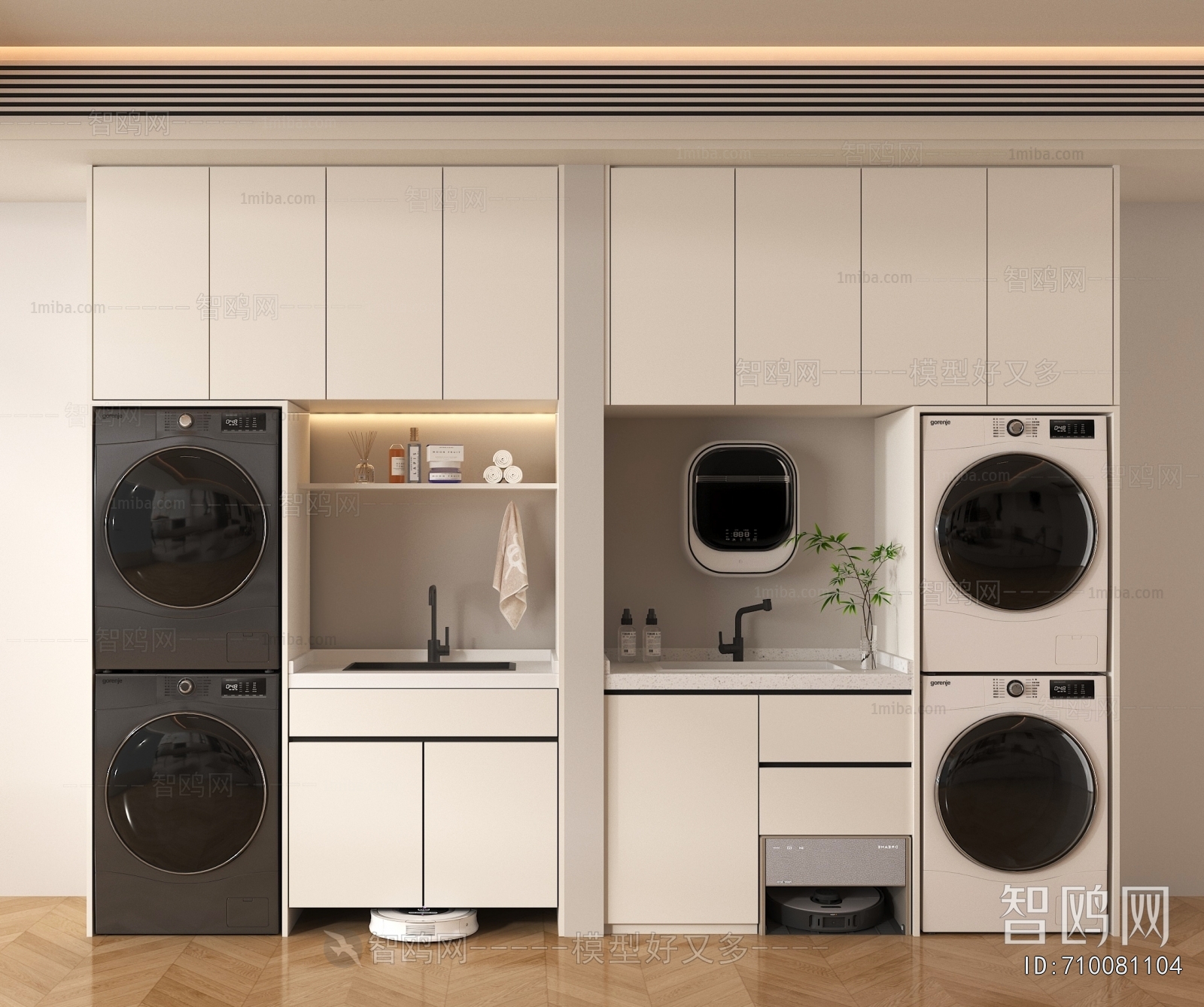 Modern Laundry Cabinet