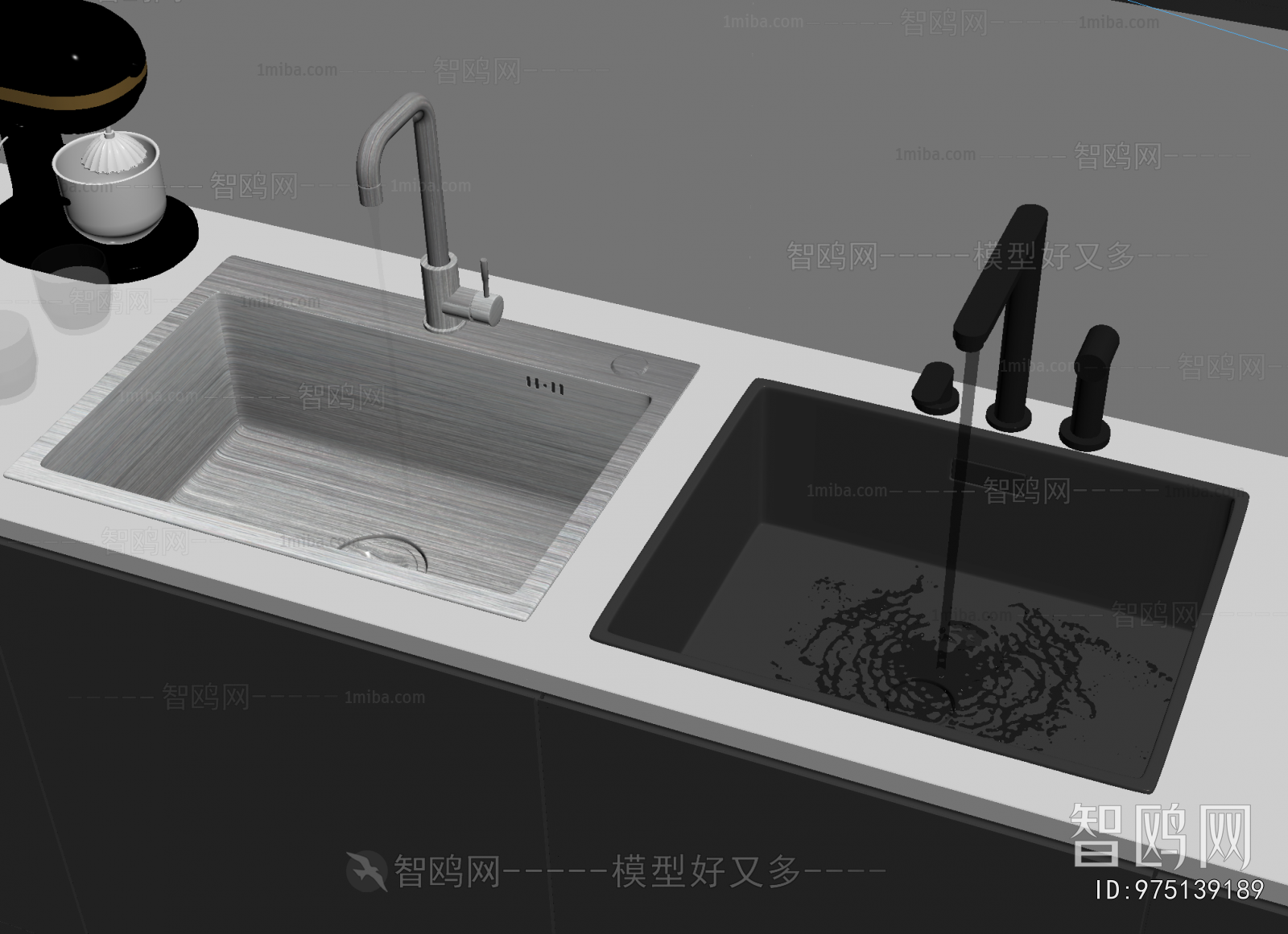 Modern Sink
