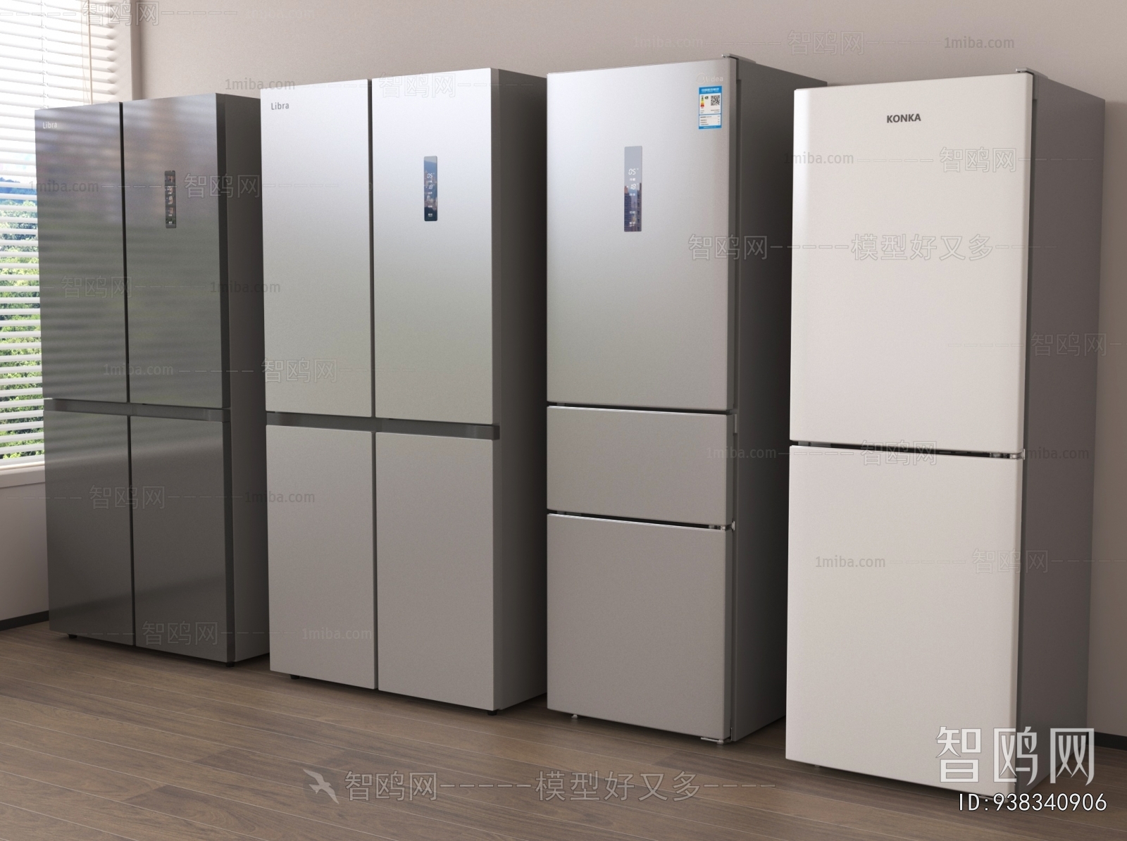 Modern Home Appliance Refrigerator