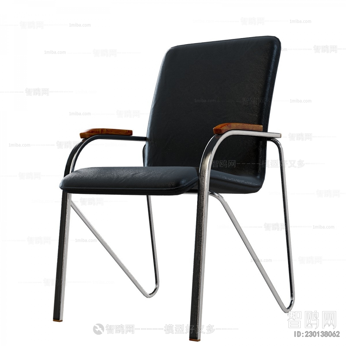 Modern Office Chair