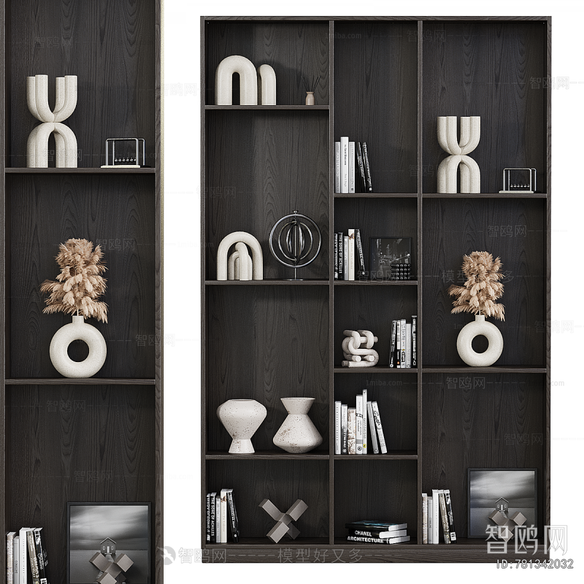 Modern Decorative Cabinet