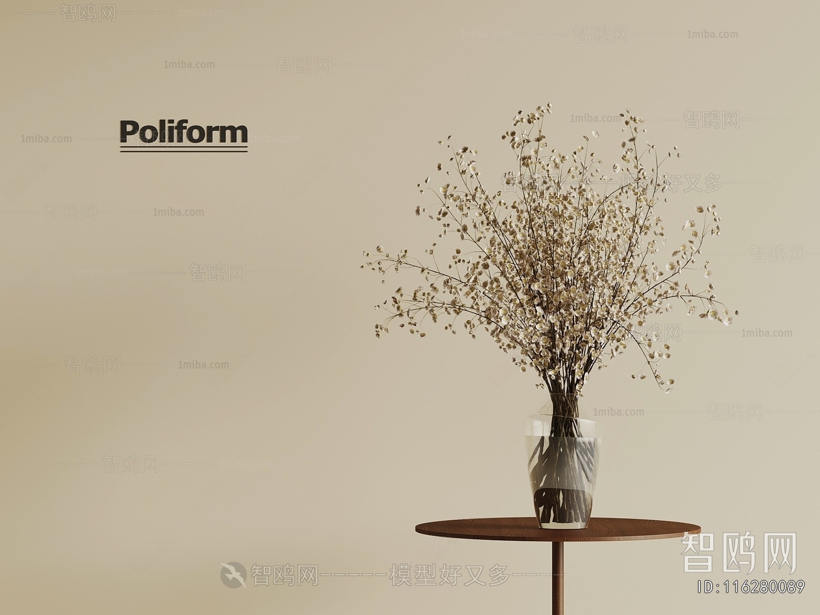 Modern Flower Arrangement