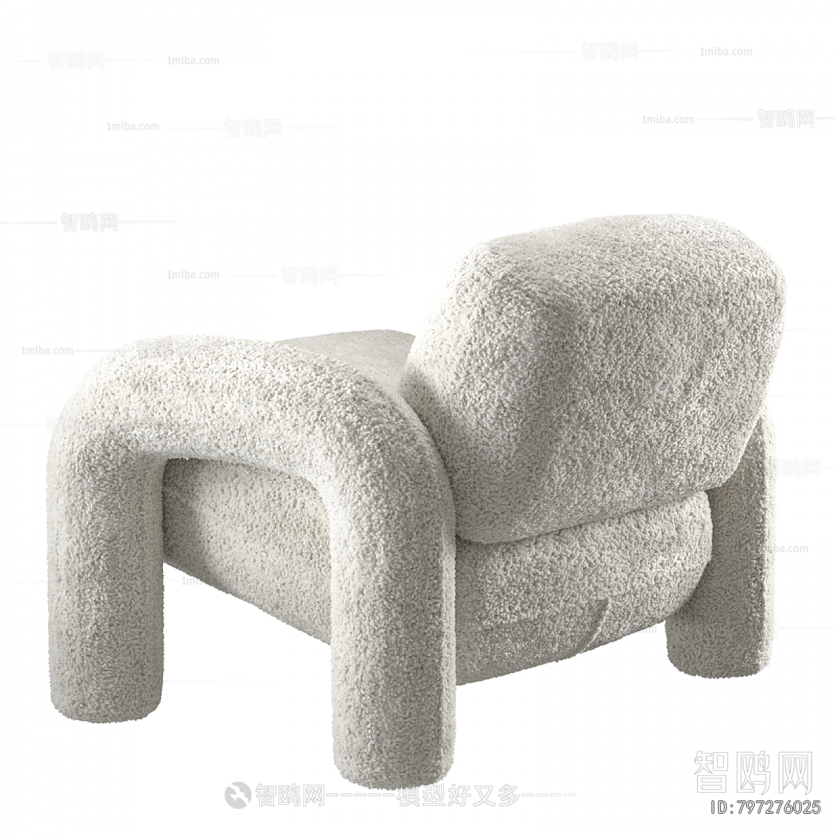 Modern Lounge Chair