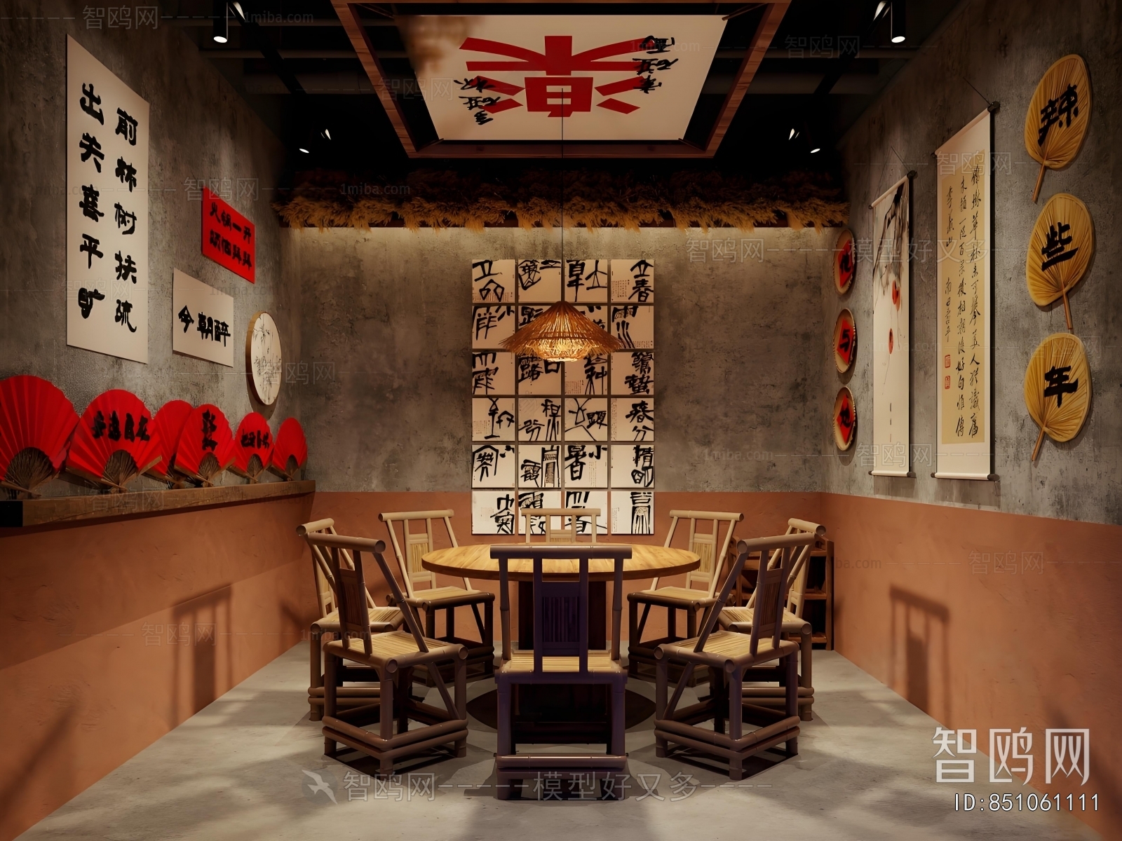 New Chinese Style Restaurant Box