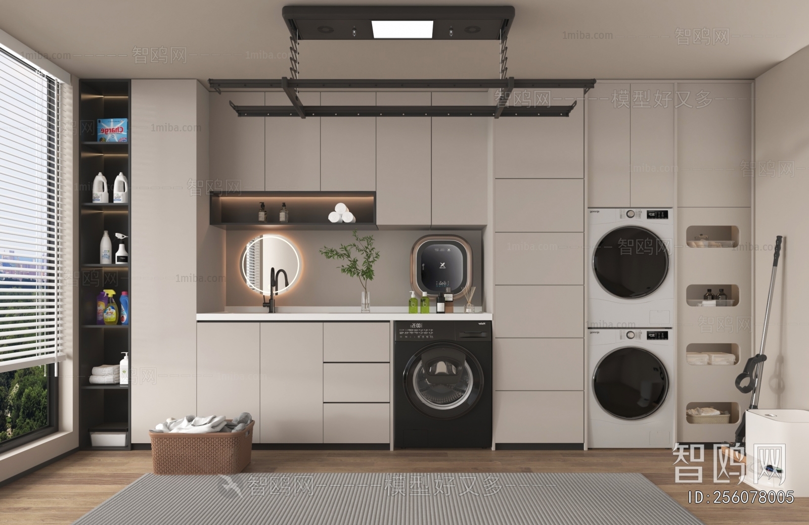Modern Balcony Laundry Room