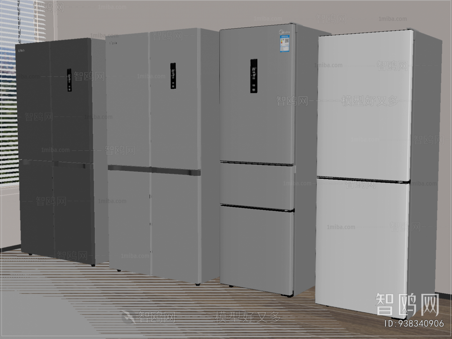 Modern Home Appliance Refrigerator