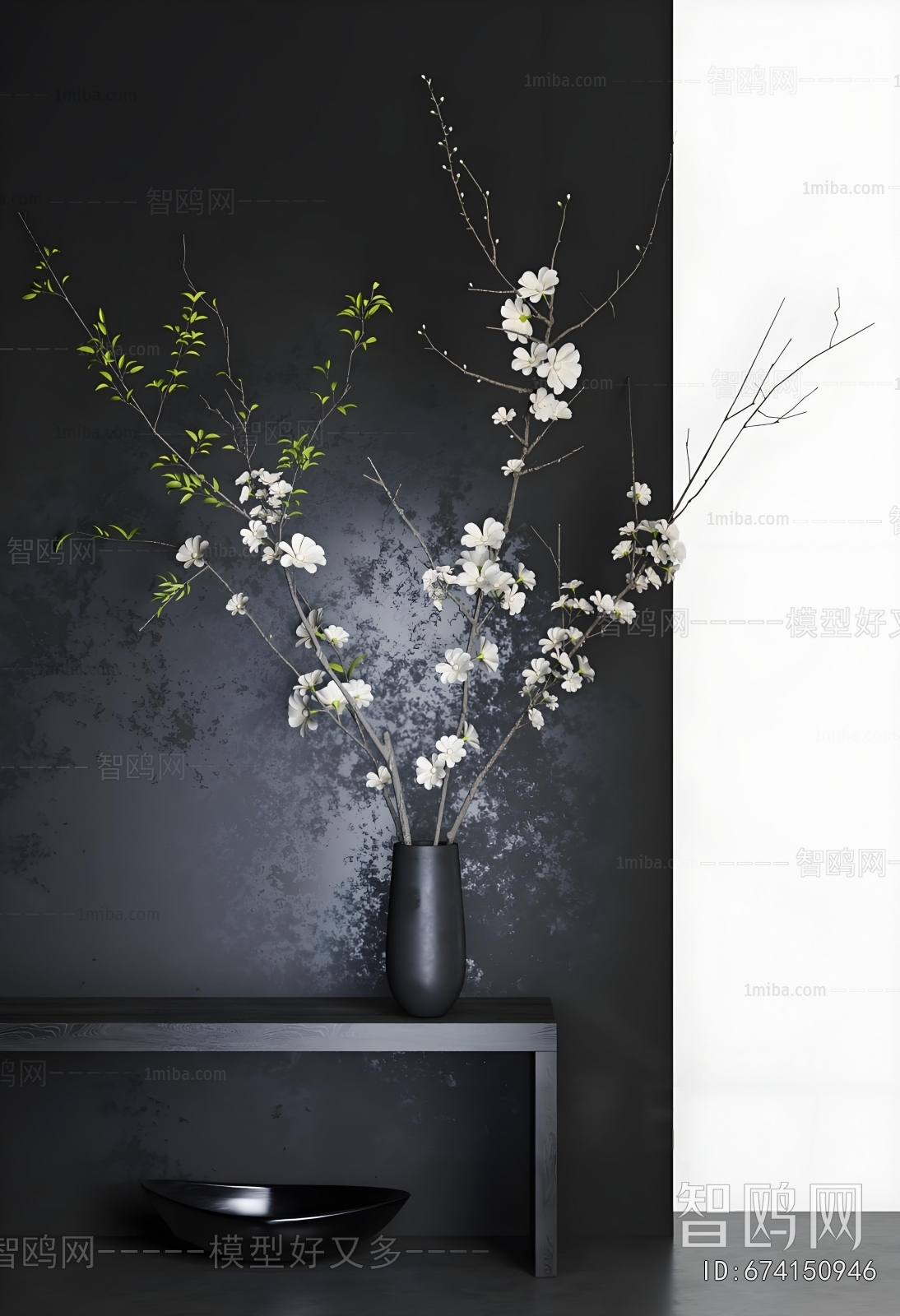 Modern Flower Arrangement