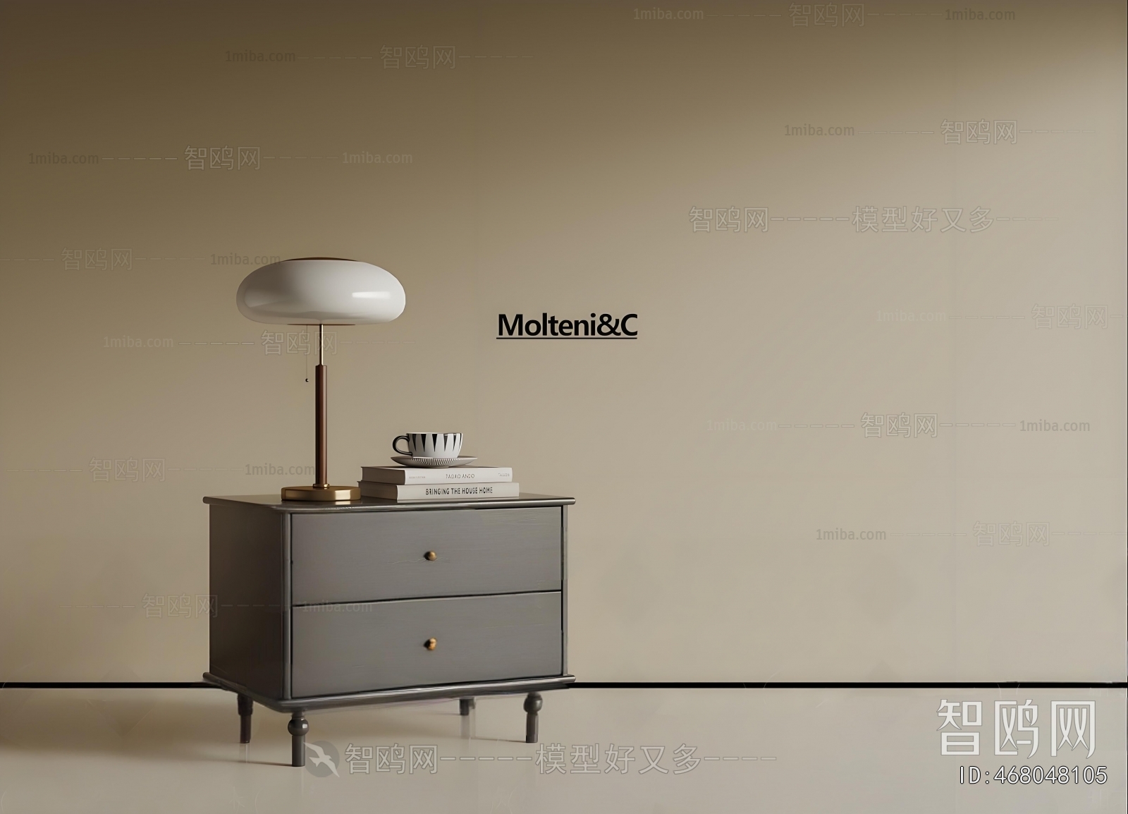 Modern Bedside Cupboard