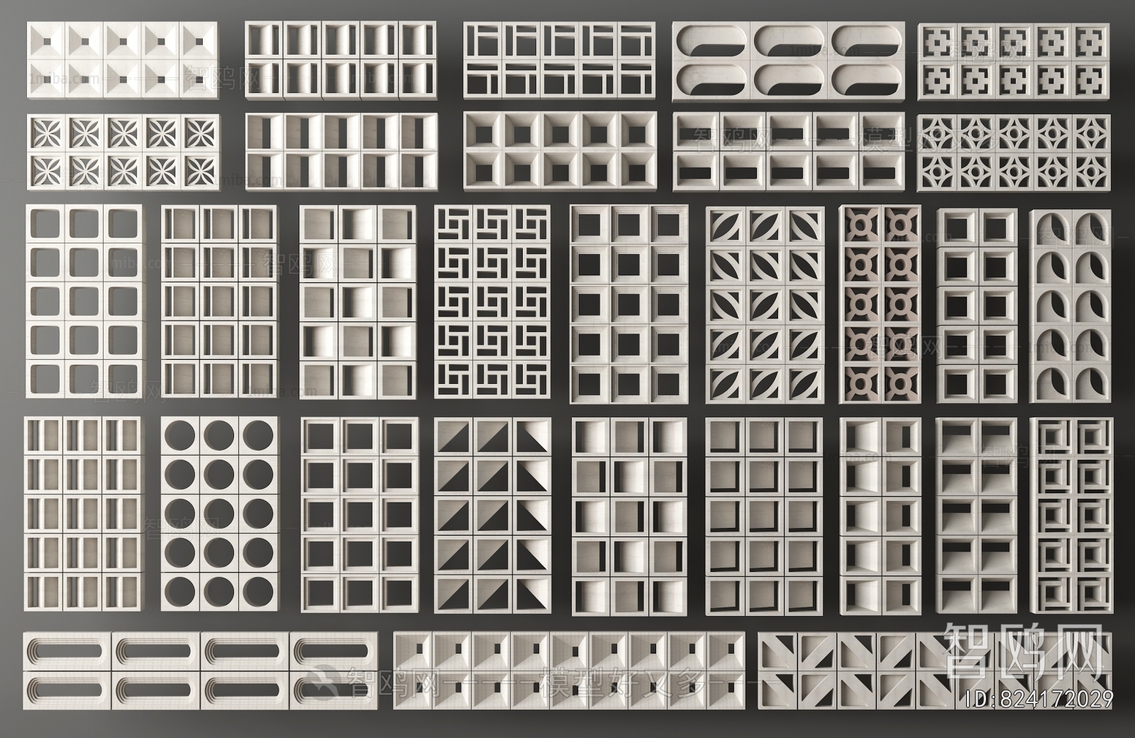 Modern Cement Brick Screen Partition
