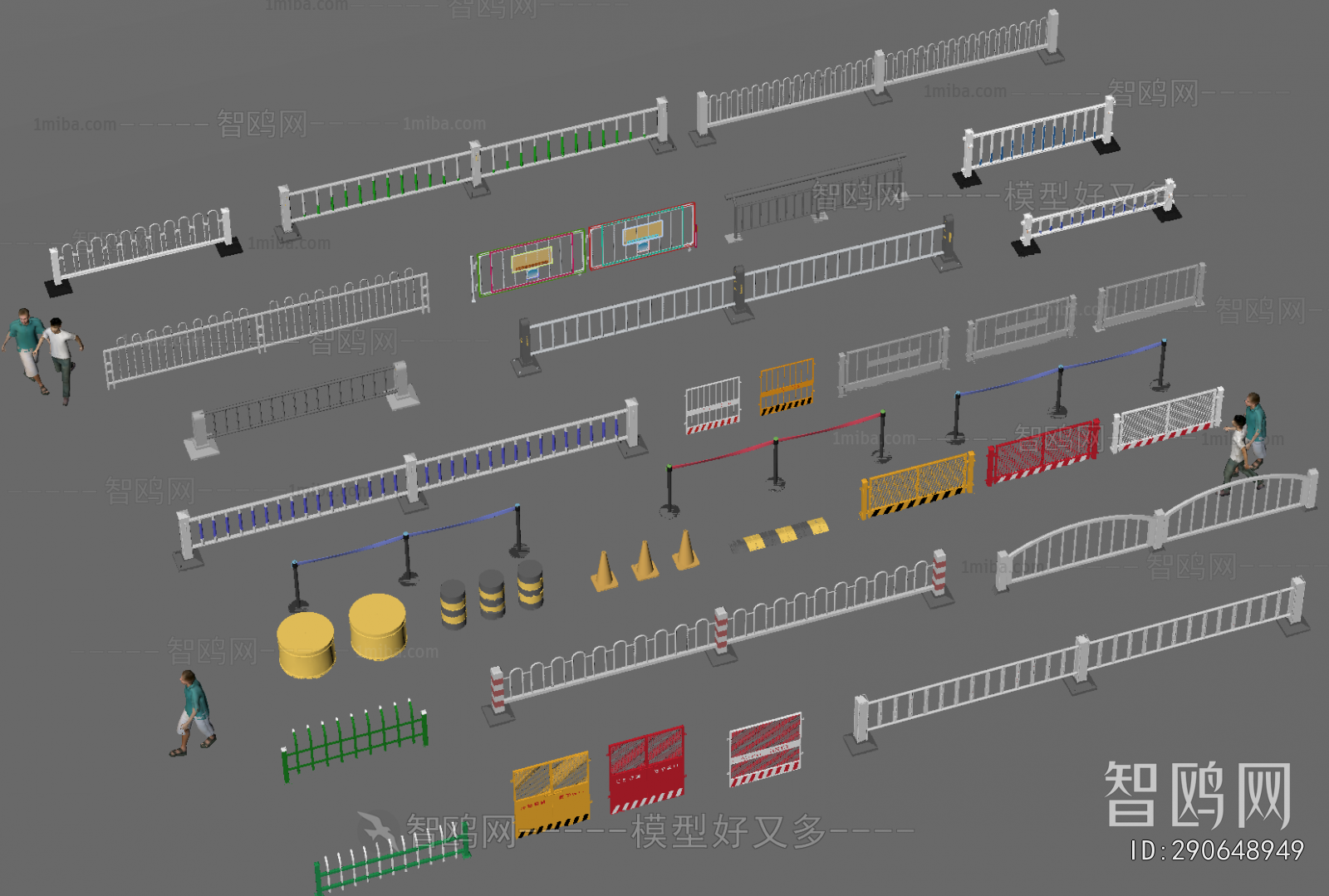 Modern Road Facilities