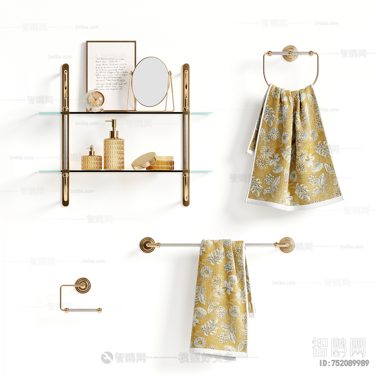 Modern Bathroom Rack