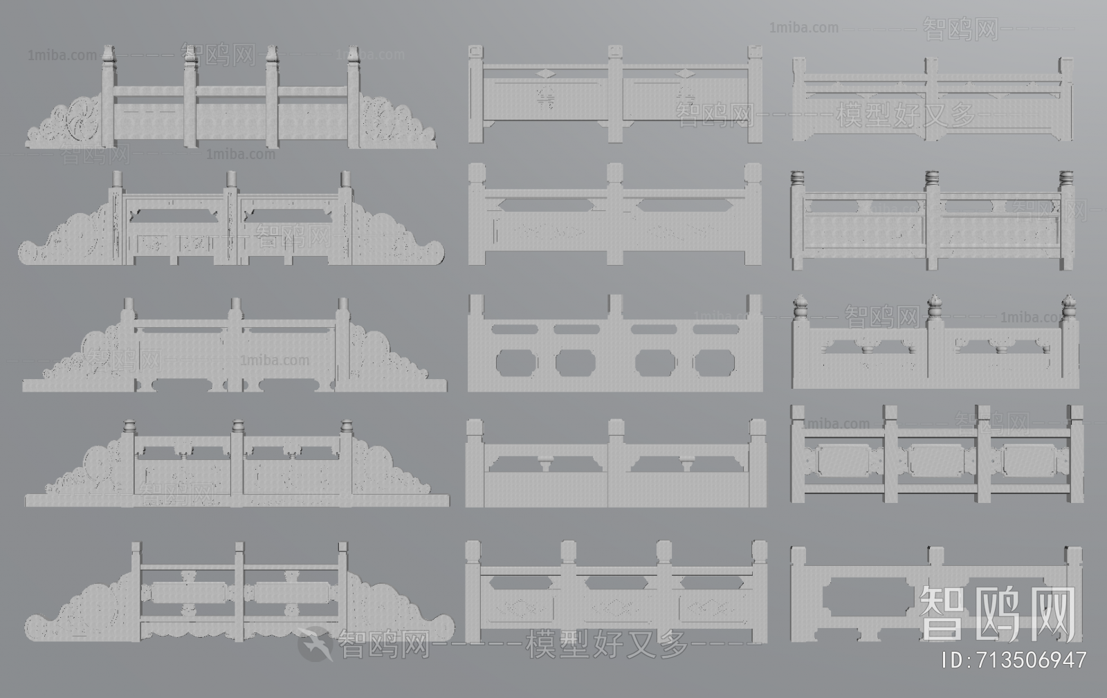 Chinese Style Guardrail