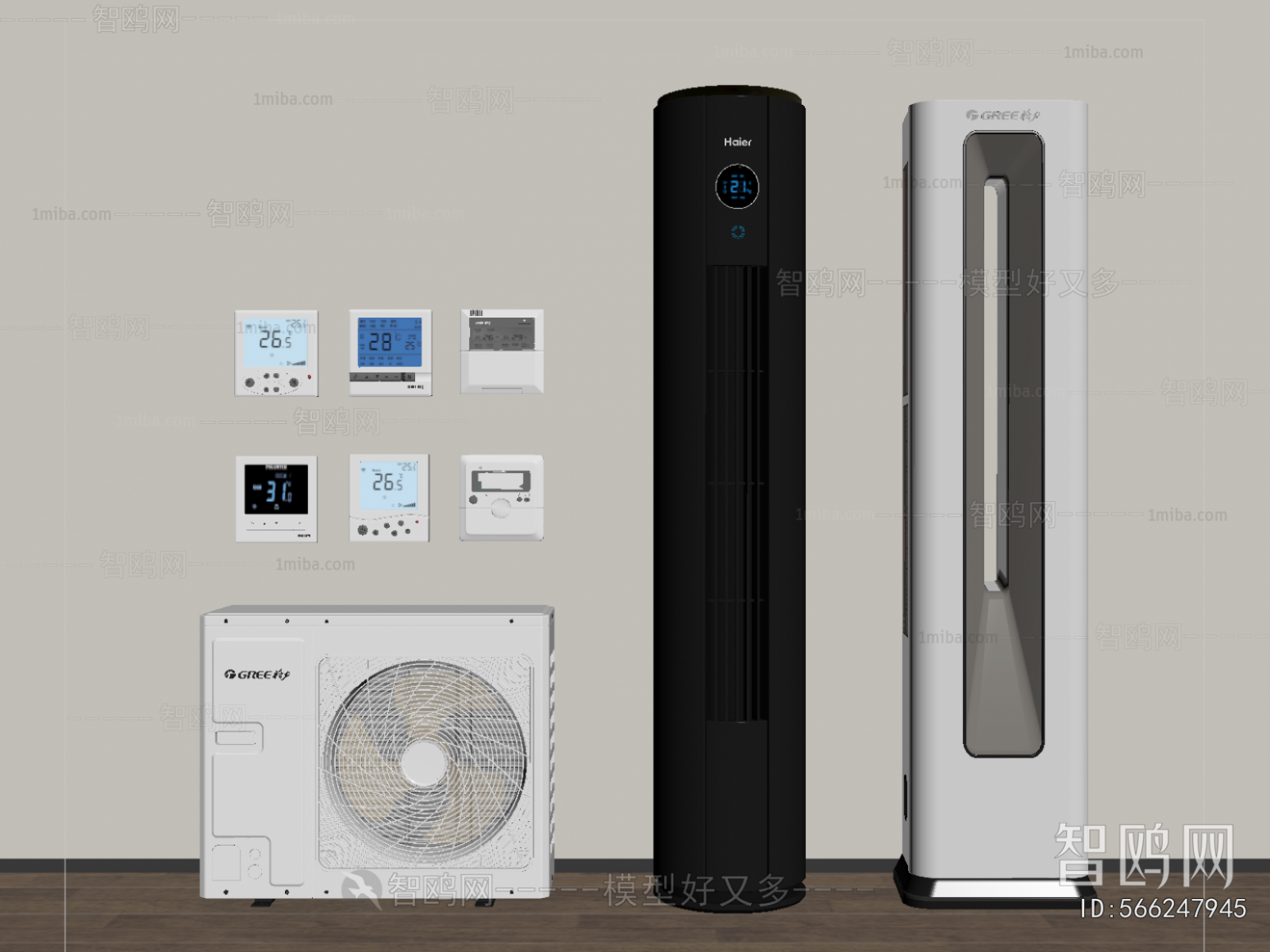 Modern Air Conditioner