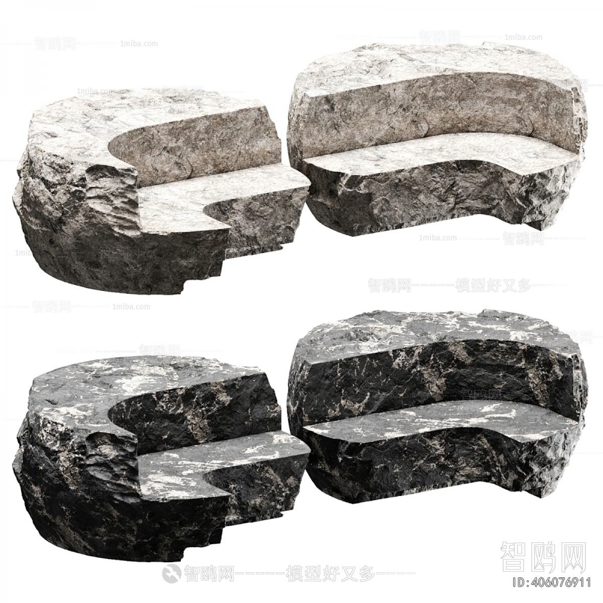 Modern Outdoor Chair