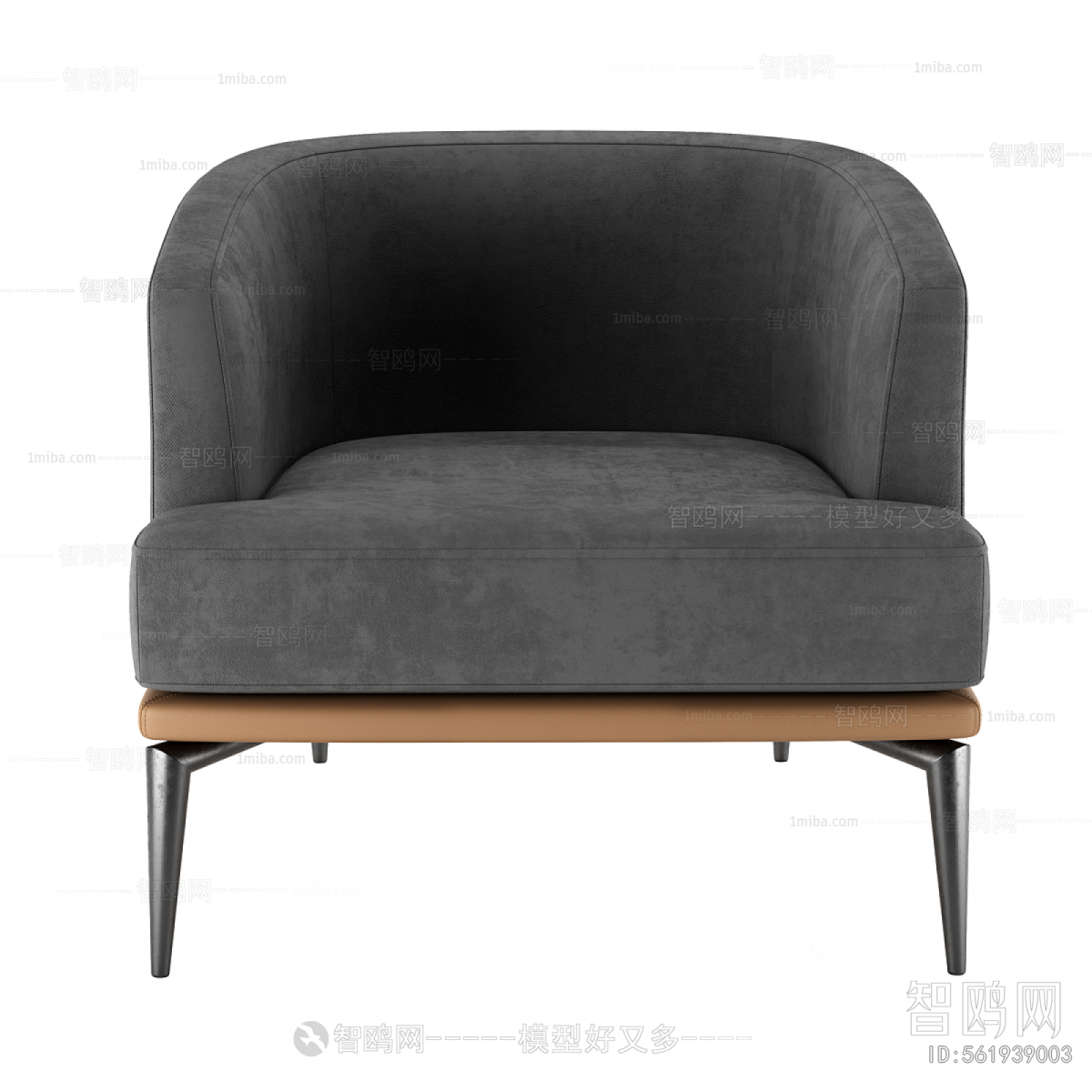 Modern Lounge Chair