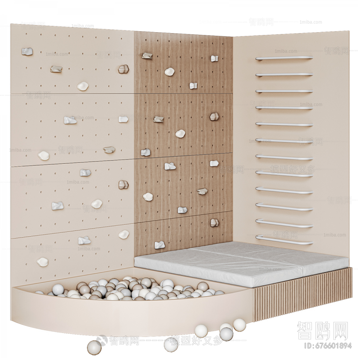 Modern Equipment For Children