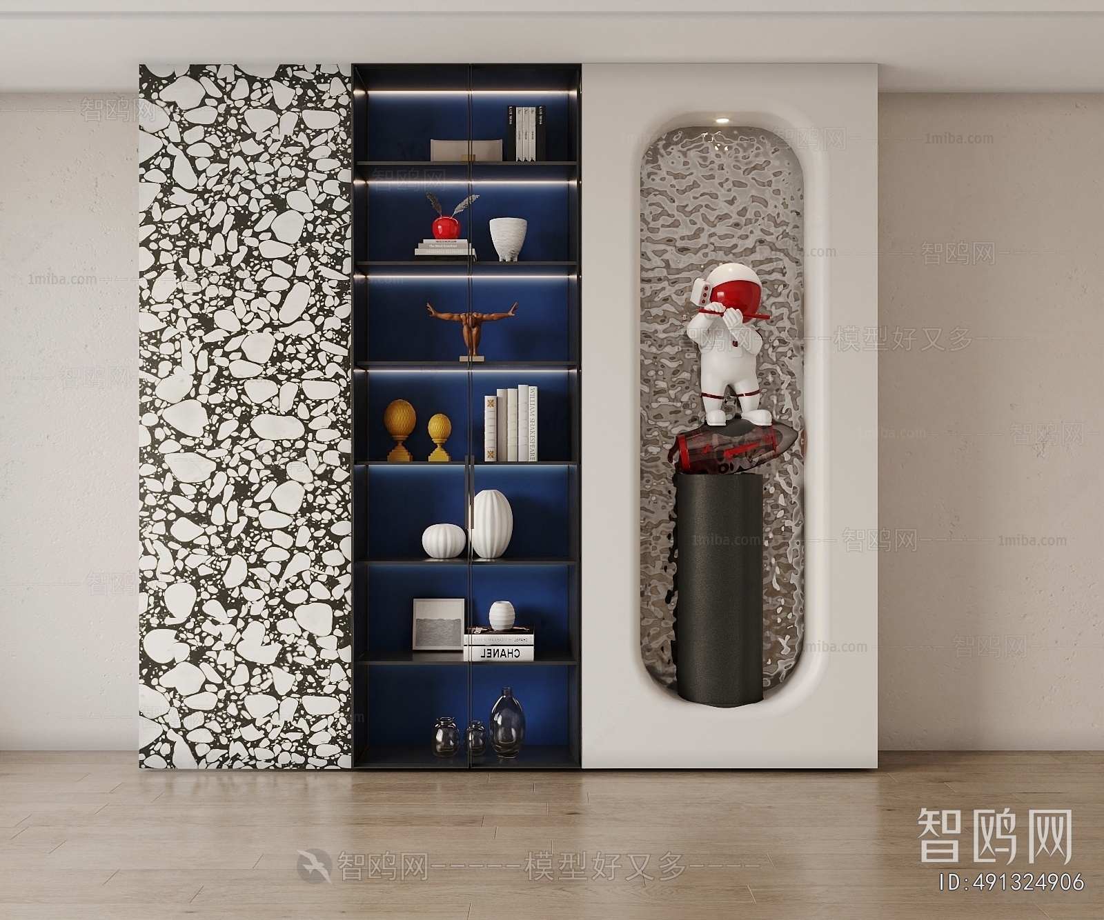 Modern Decorative Cabinet