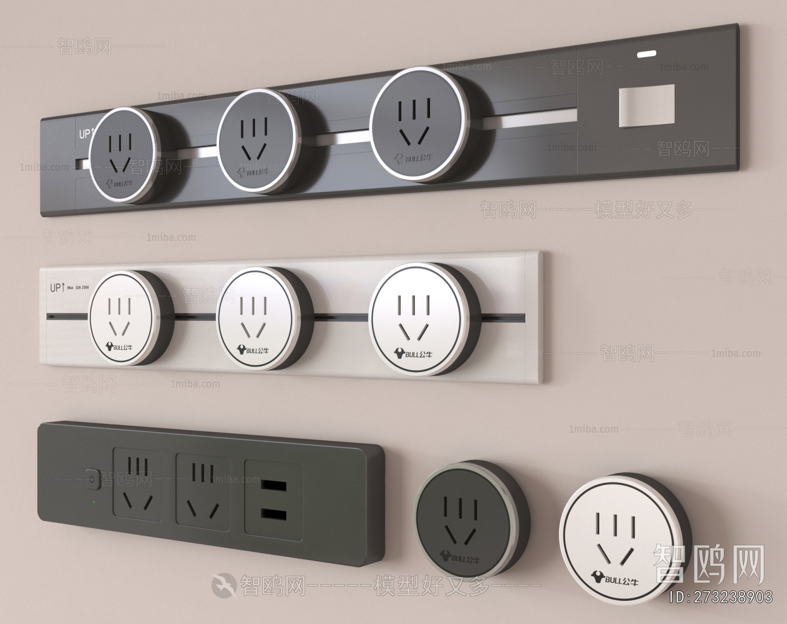 Modern Socket Panel