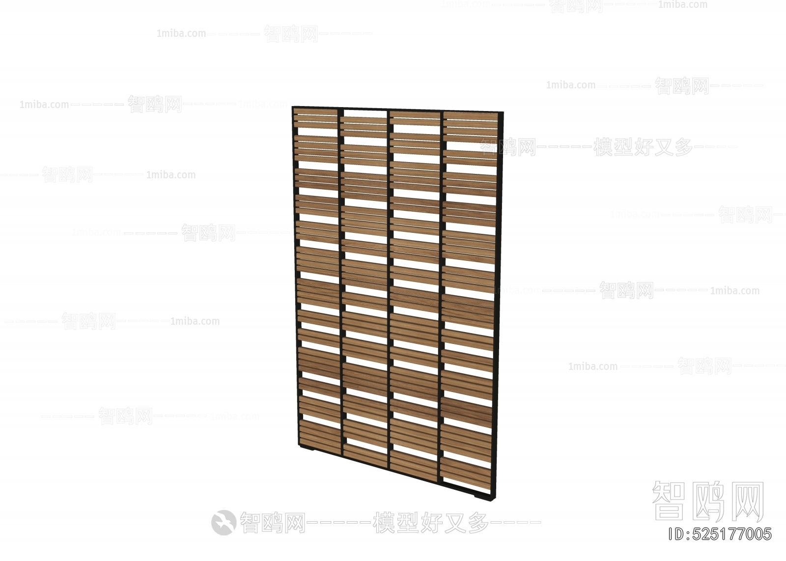 Modern Wooden Screen Partition