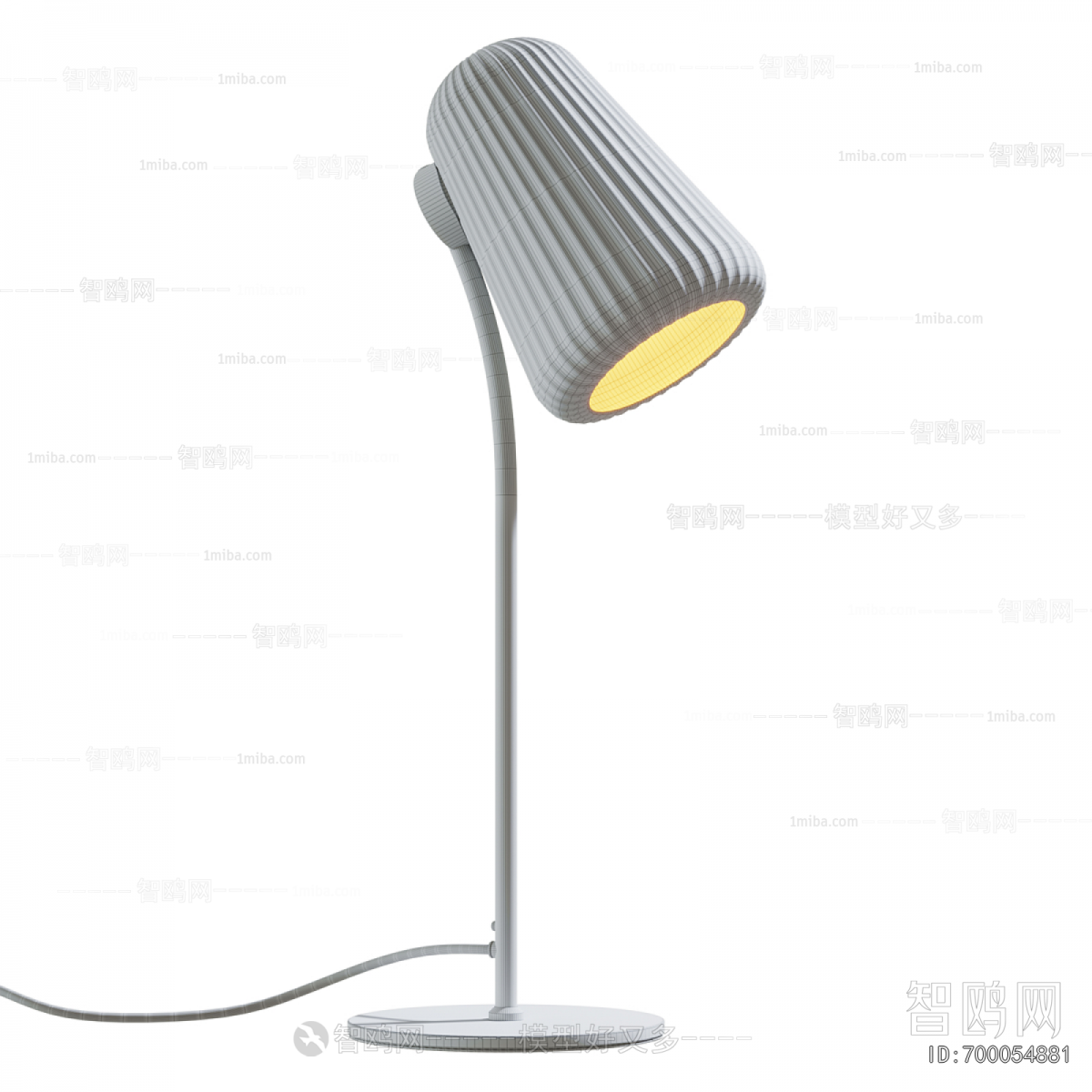 Modern Table Lamp