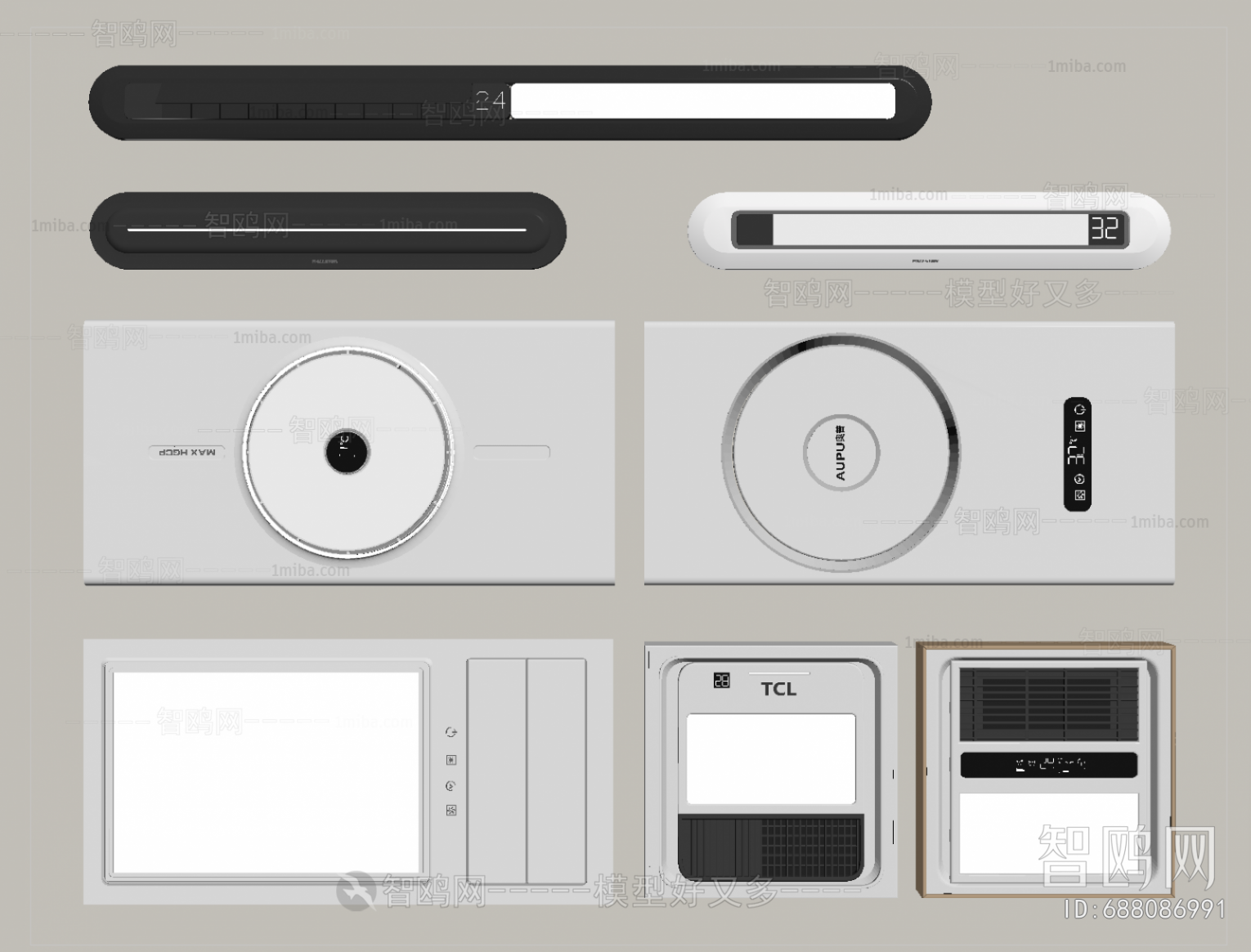 Modern Household Electrical Appliances