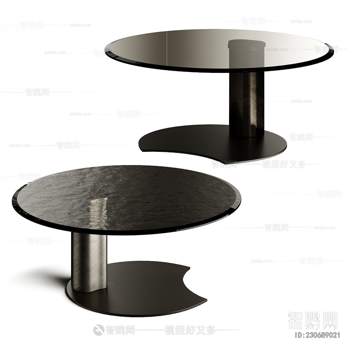 Modern Coffee Table