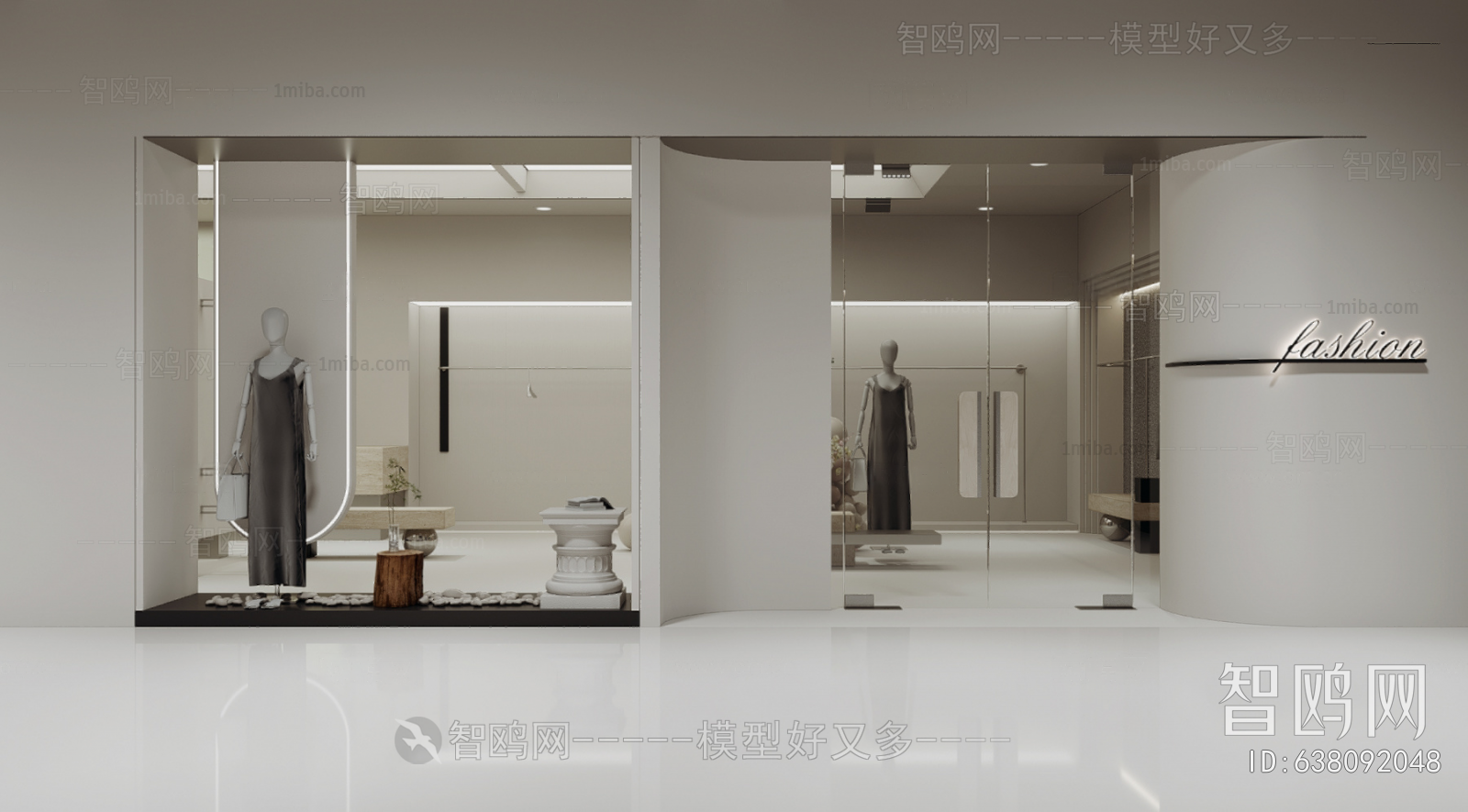 Modern Clothing Store