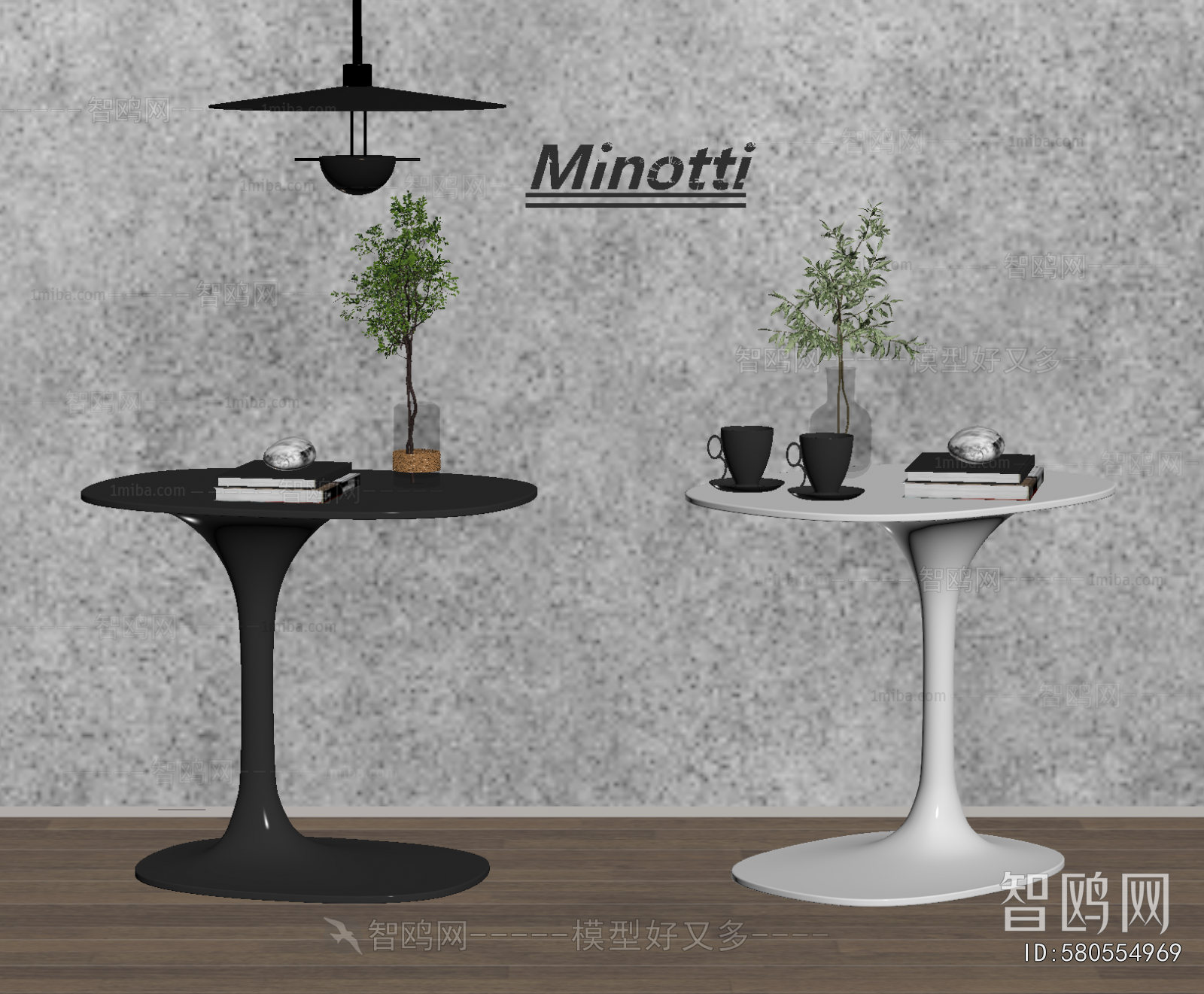 Modern Side Table/corner Table