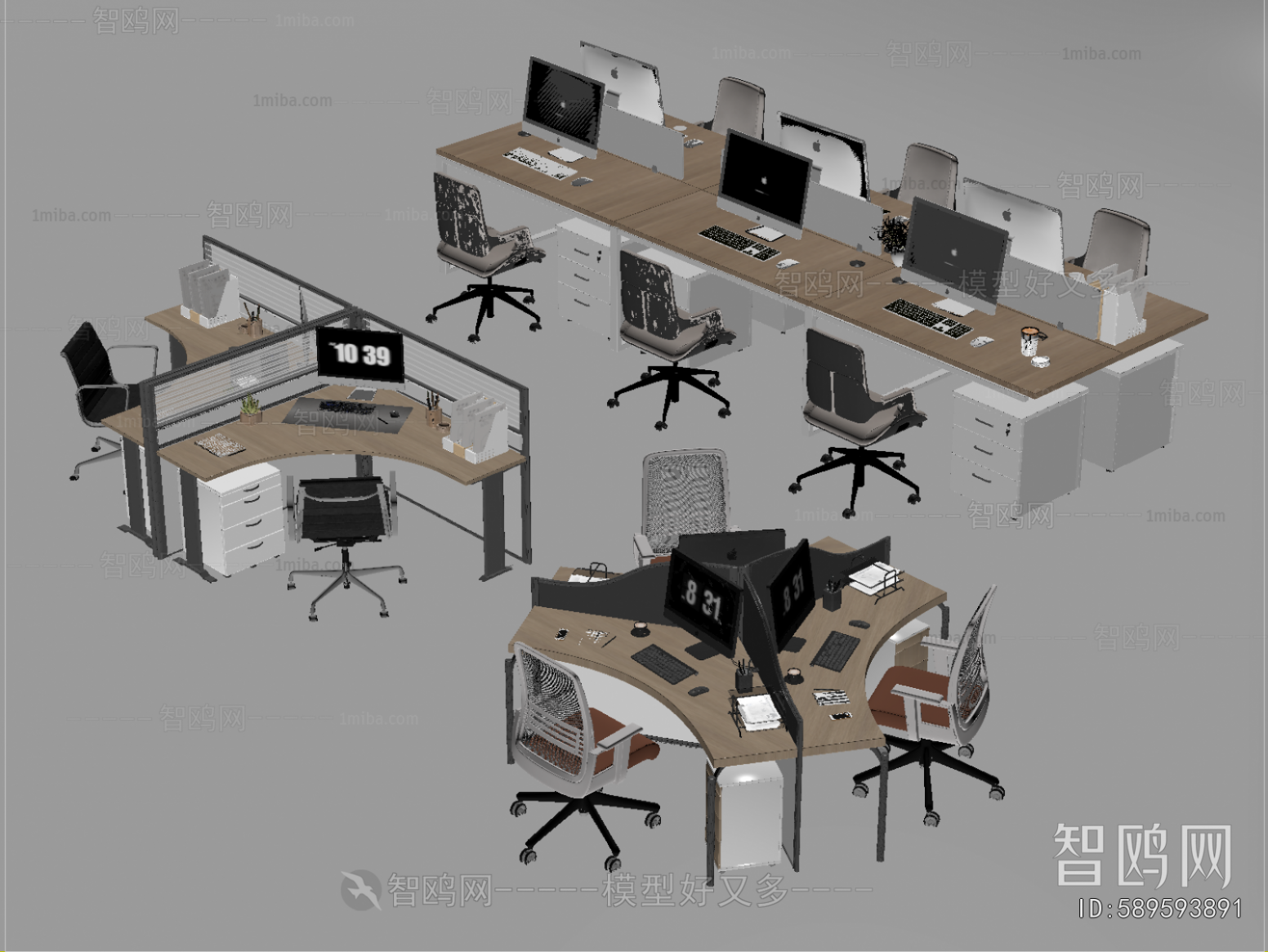 Modern Office Desk And Chair