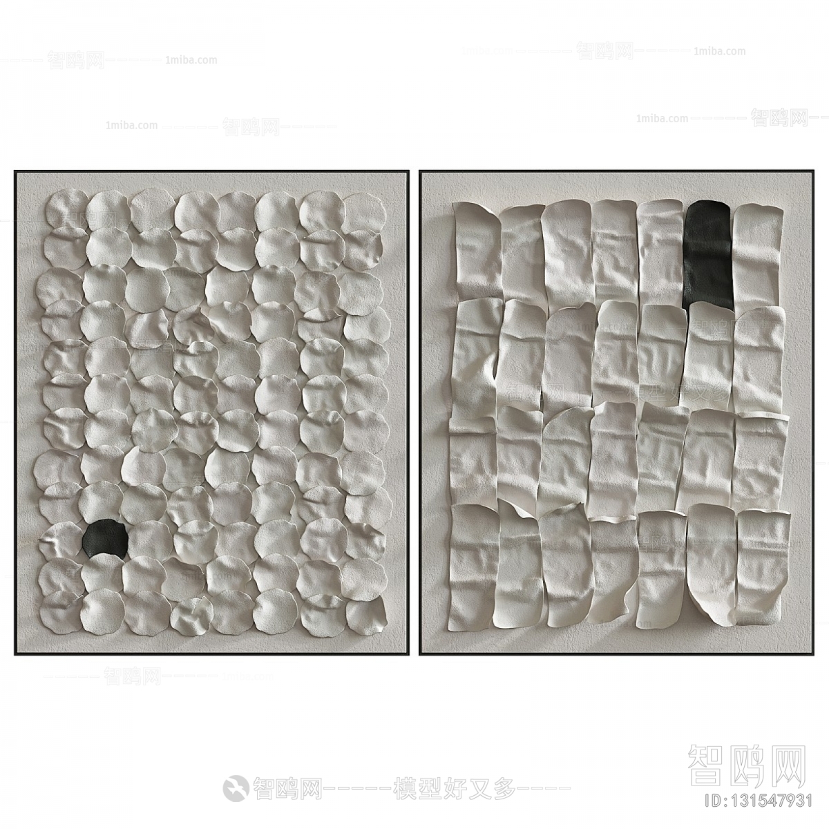 Modern Wall Decoration