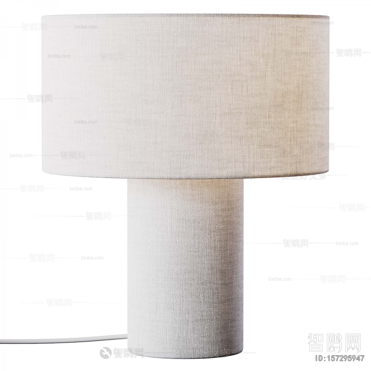 Modern Table Lamp