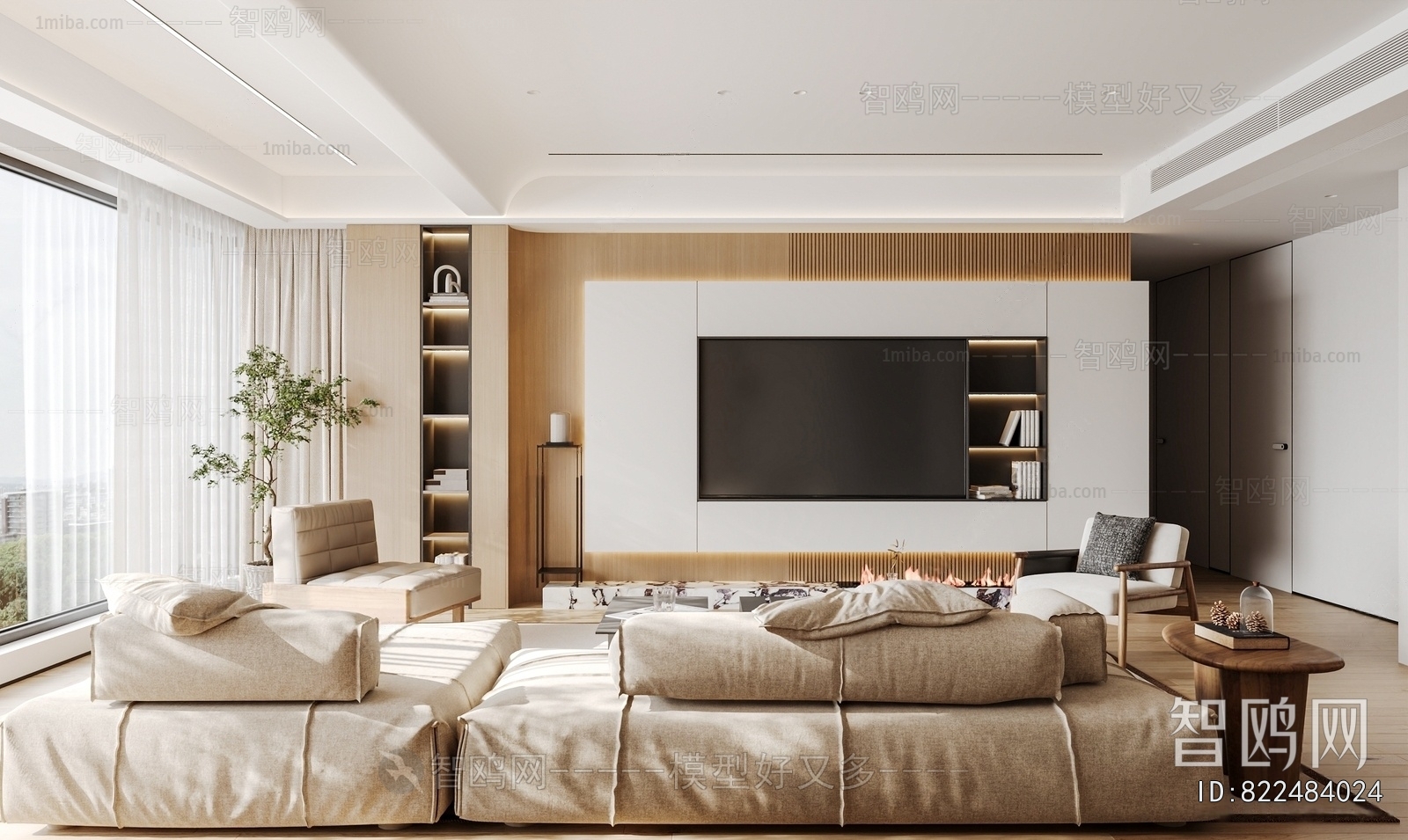 Modern A Living Room