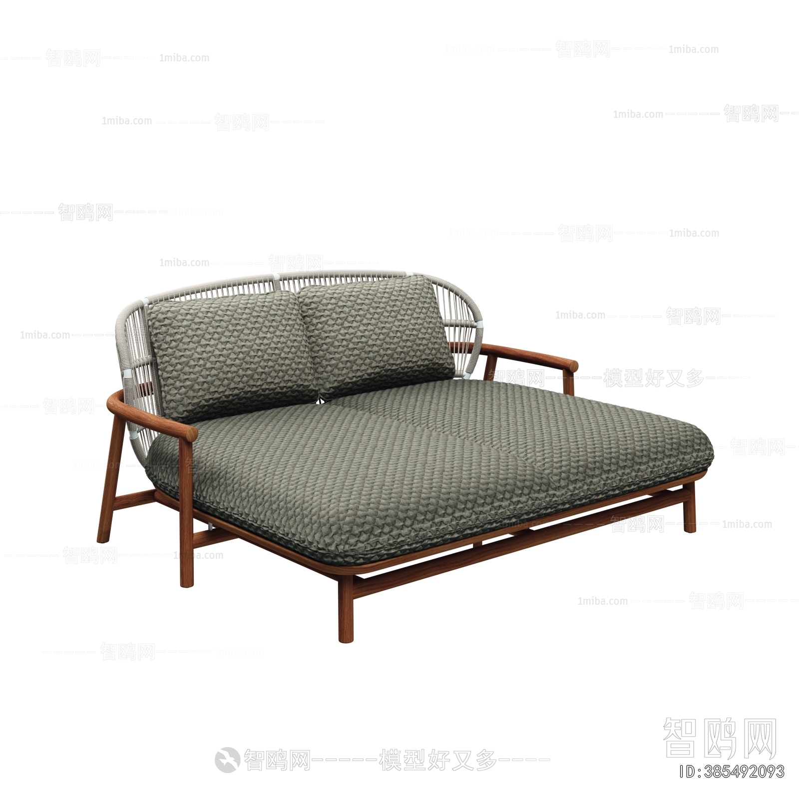 Modern Recliner