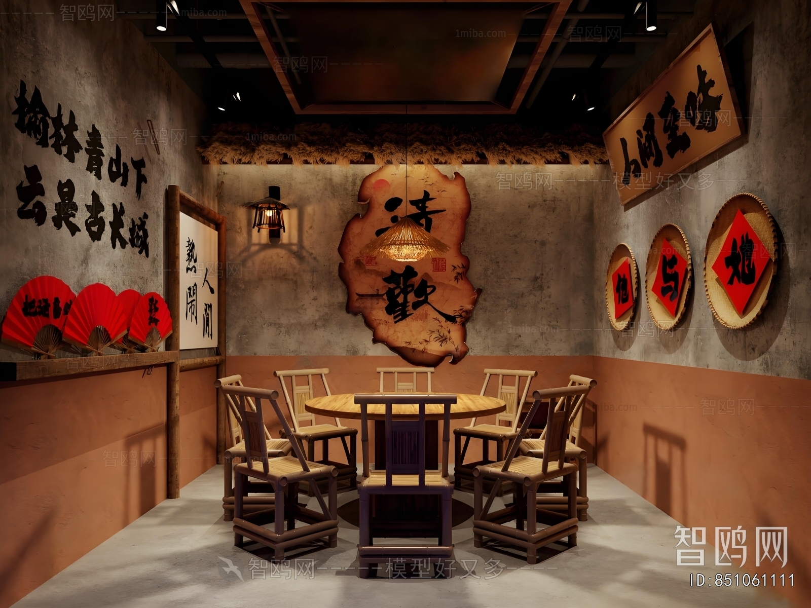 New Chinese Style Restaurant Box