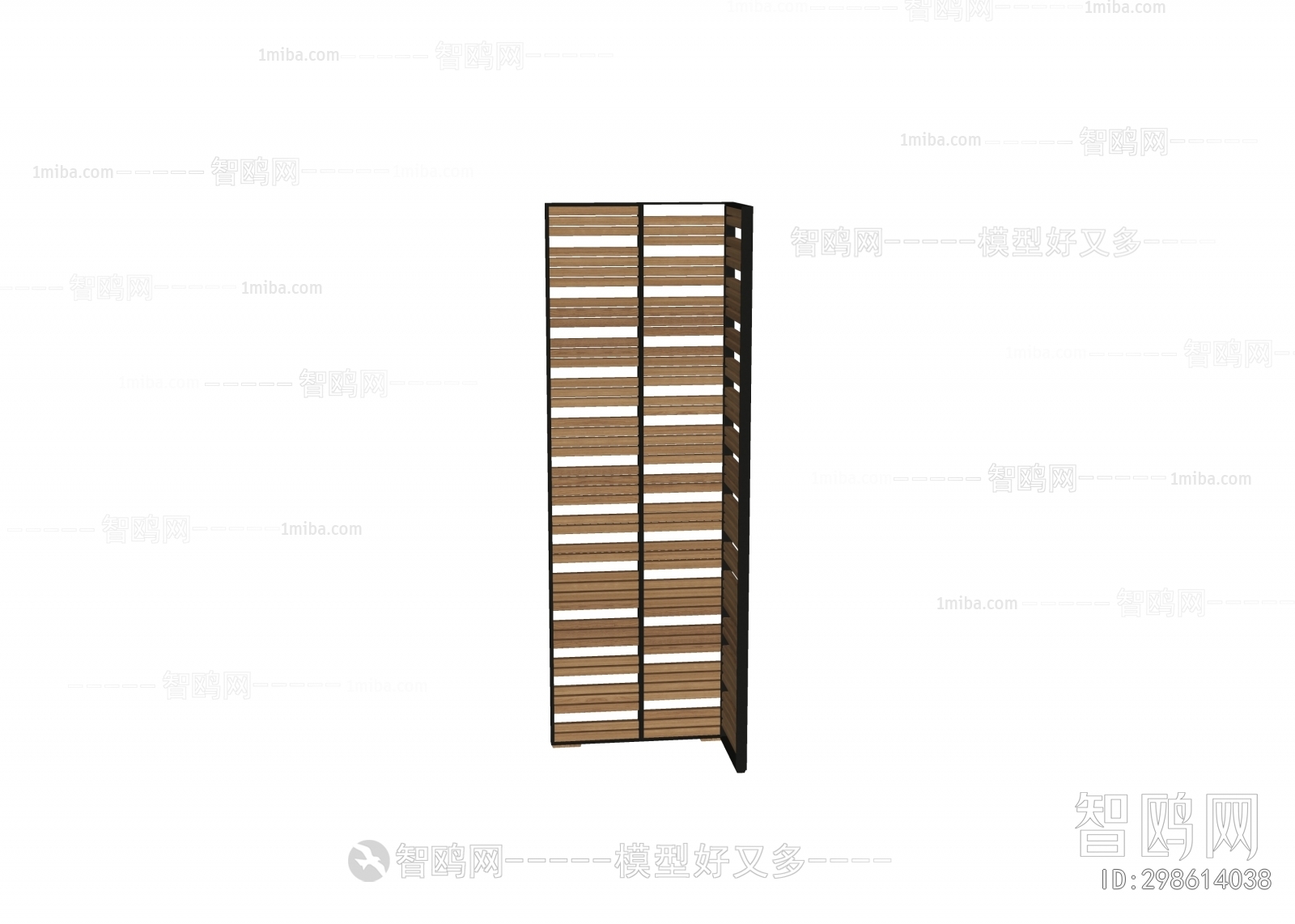 Modern Wooden Screen Partition