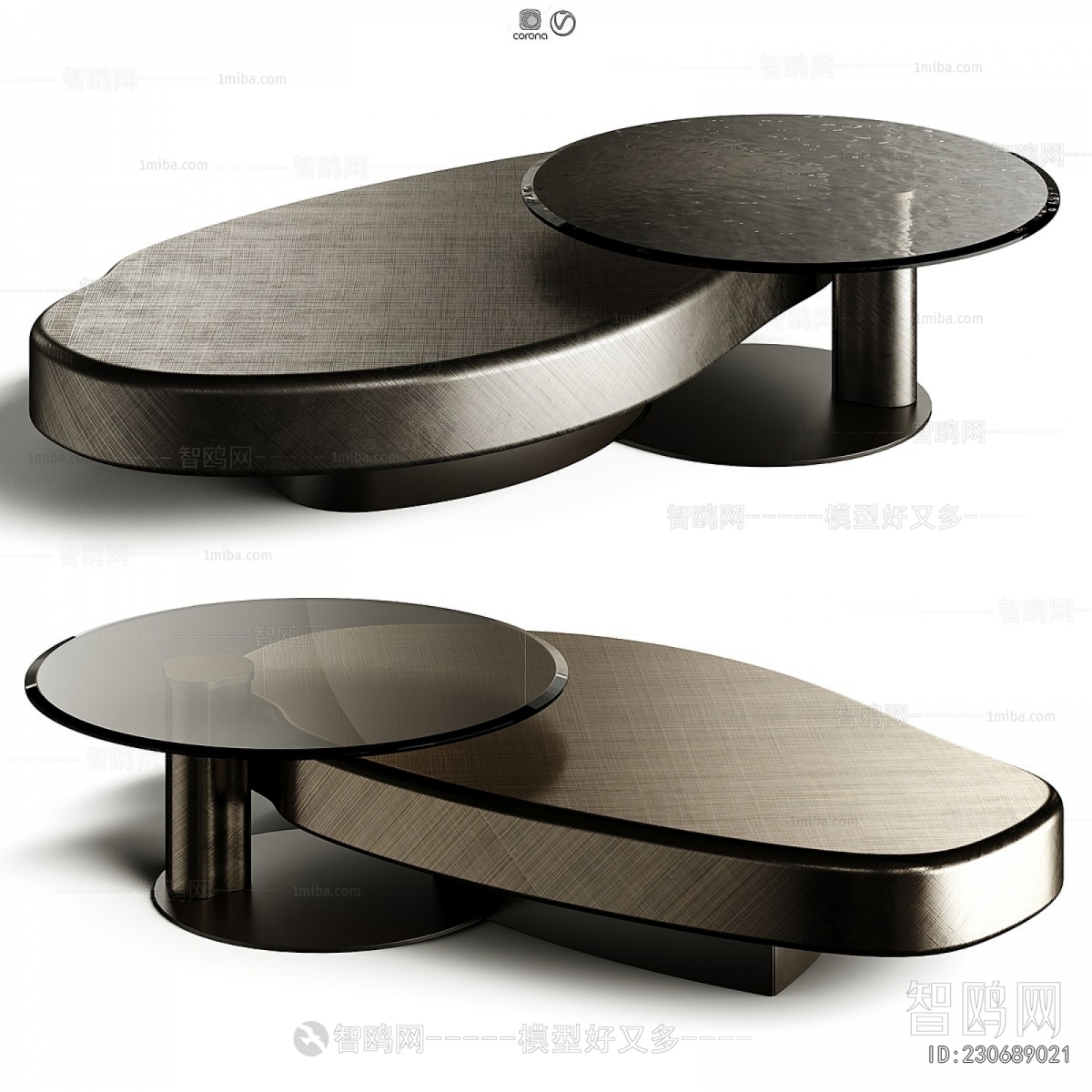 Modern Coffee Table