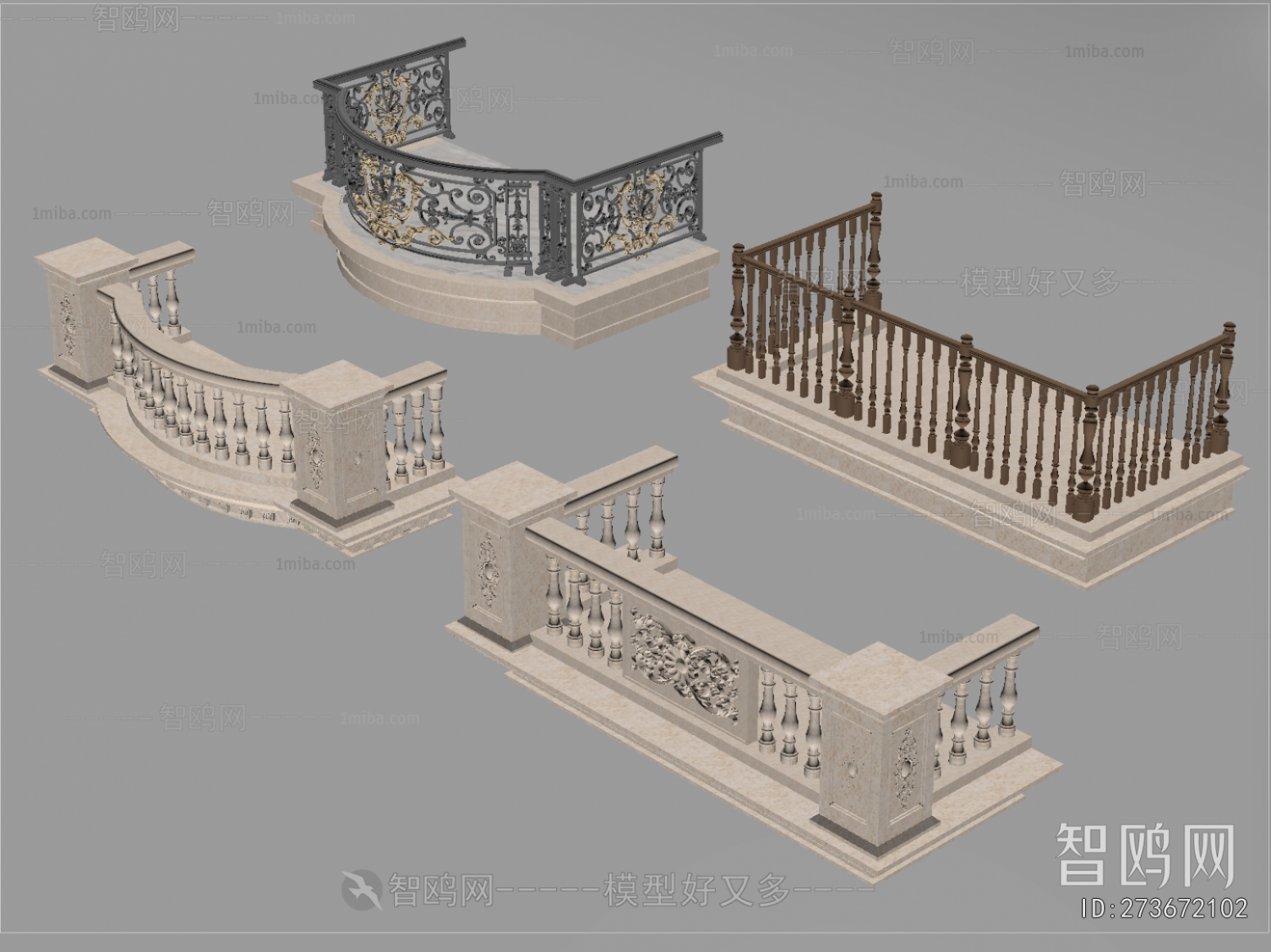 French Style Guardrail