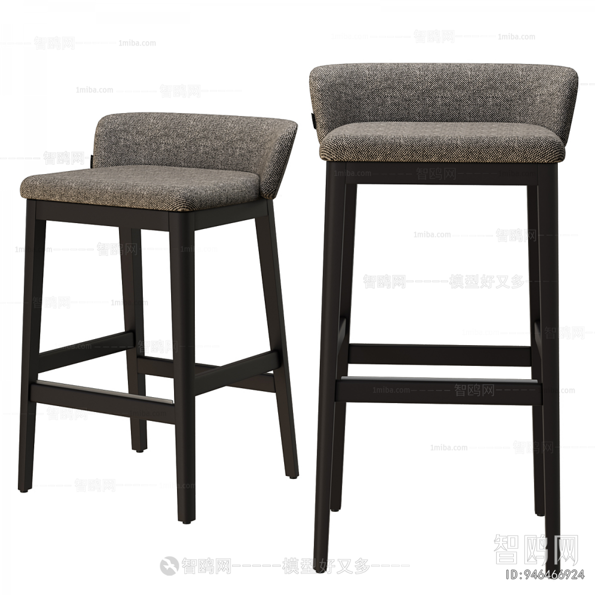 Modern Bar Chair