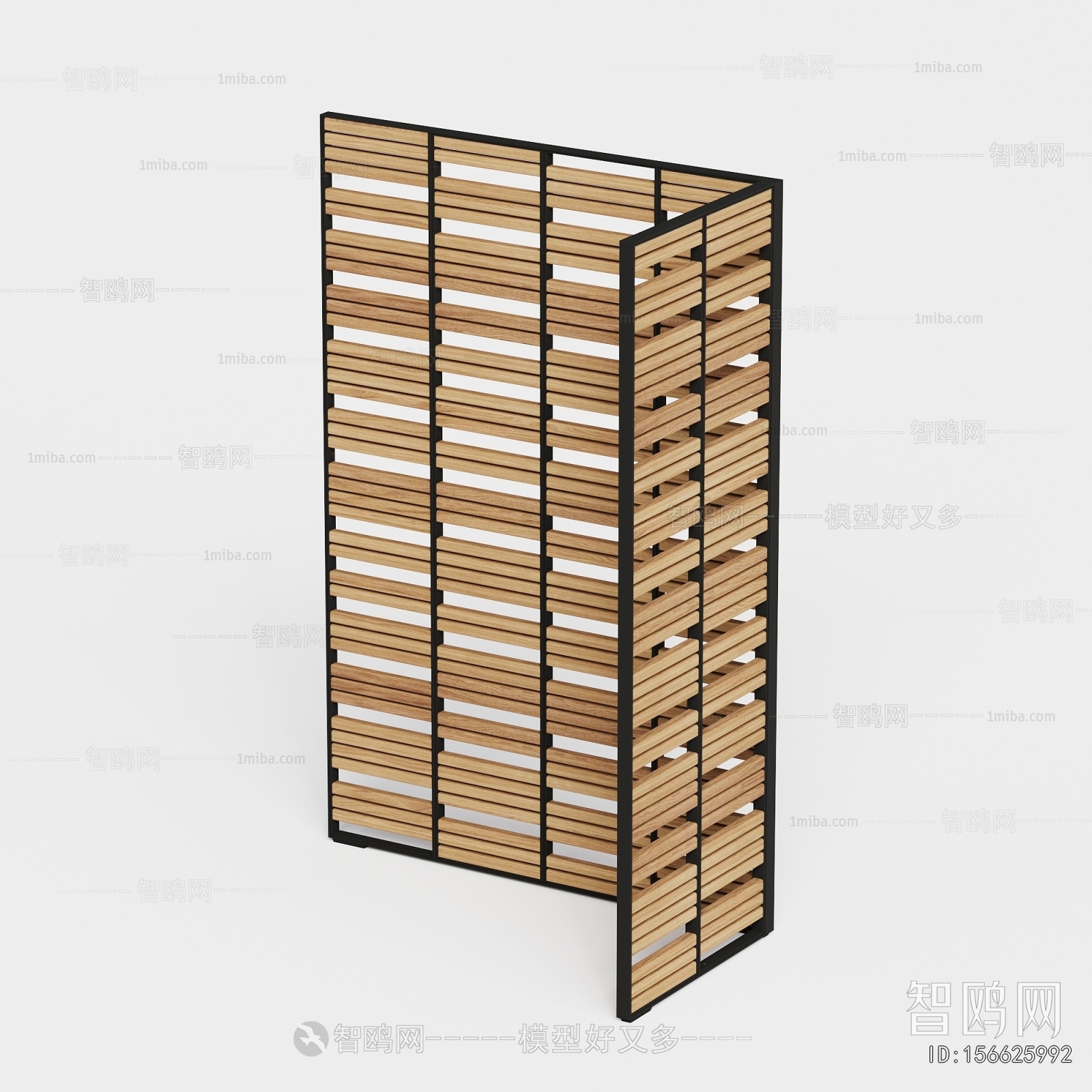 Modern Wooden Screen Partition