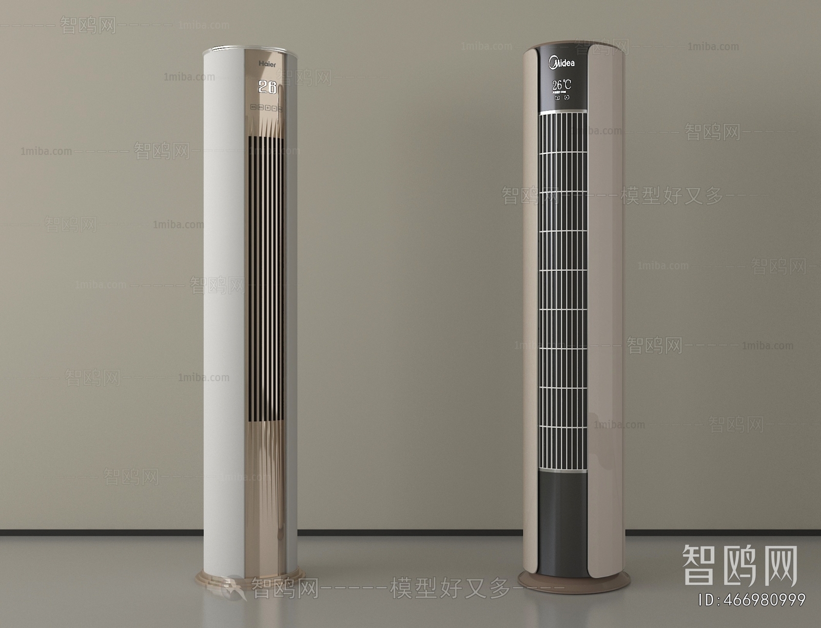 Modern Air Conditioner