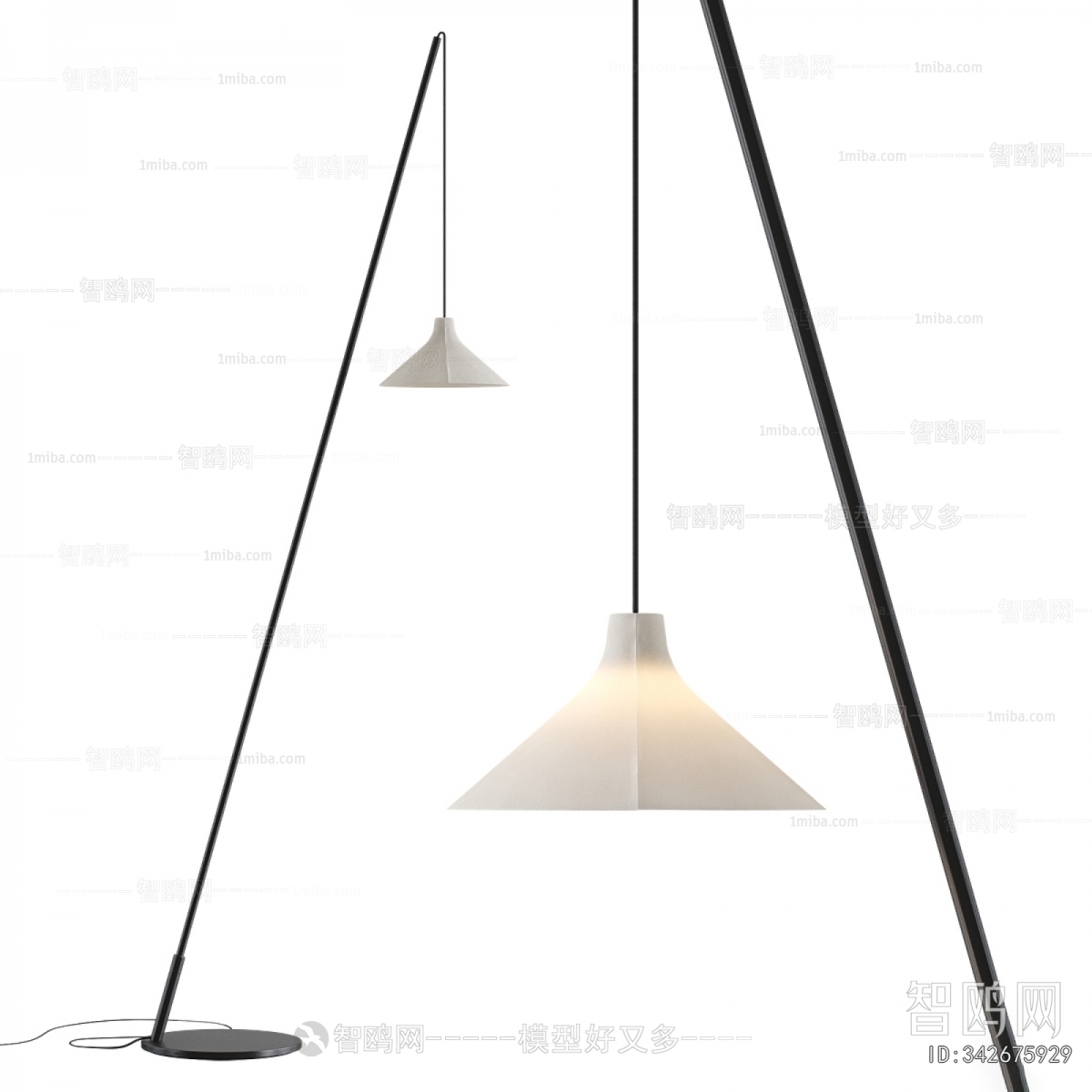 Modern Floor Lamp