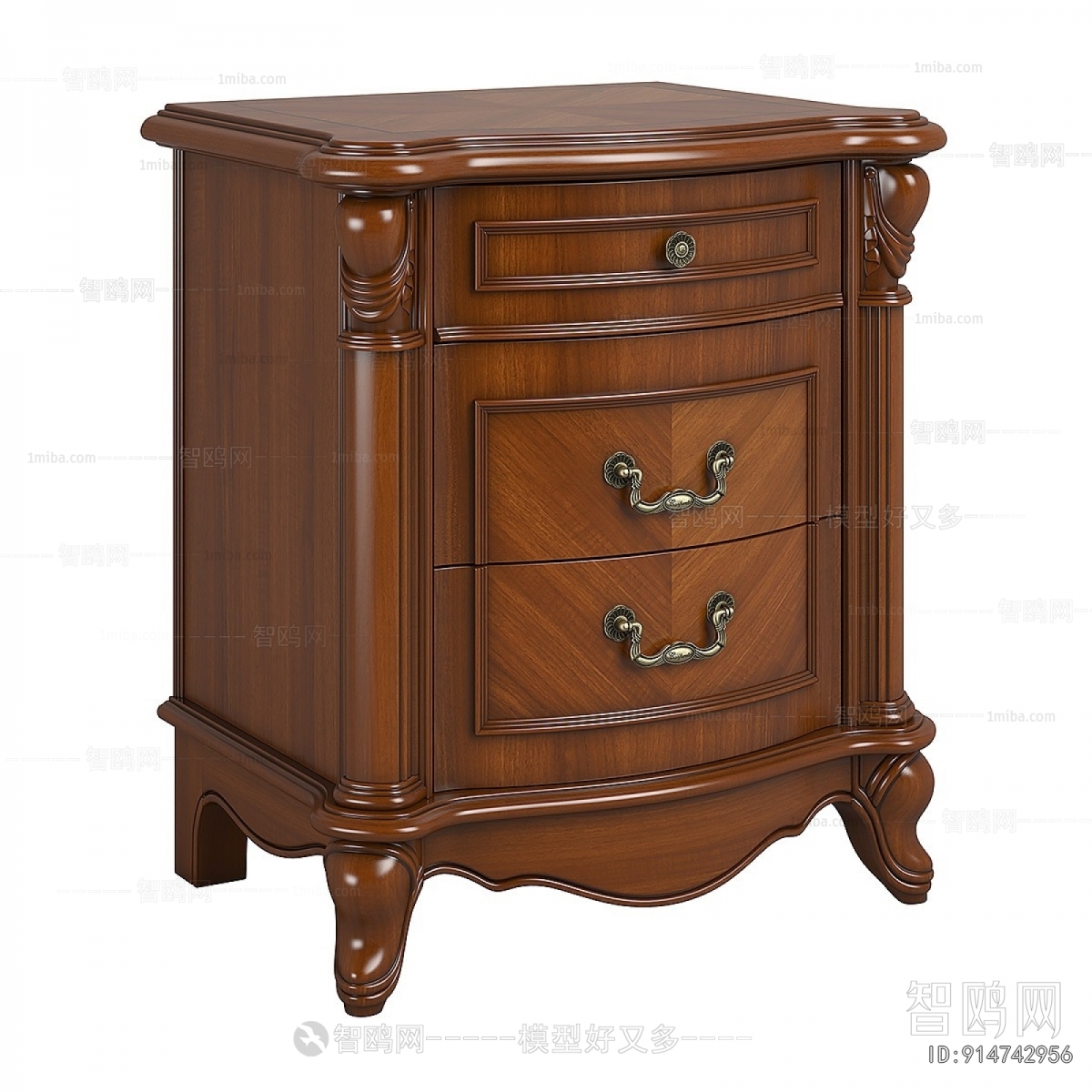 Retro Style Bedside Cupboard